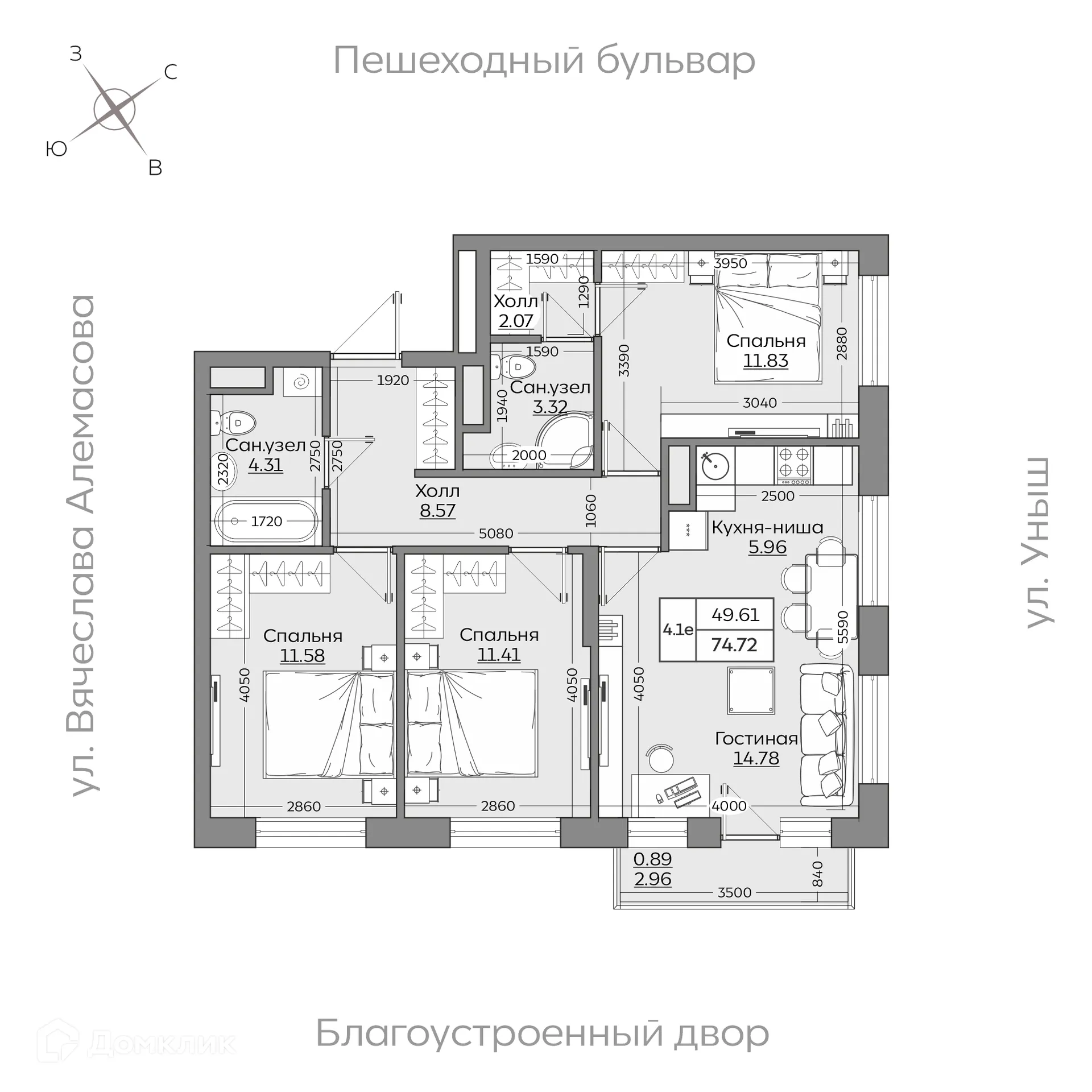 Фото квартиры в ЖК Батталовский