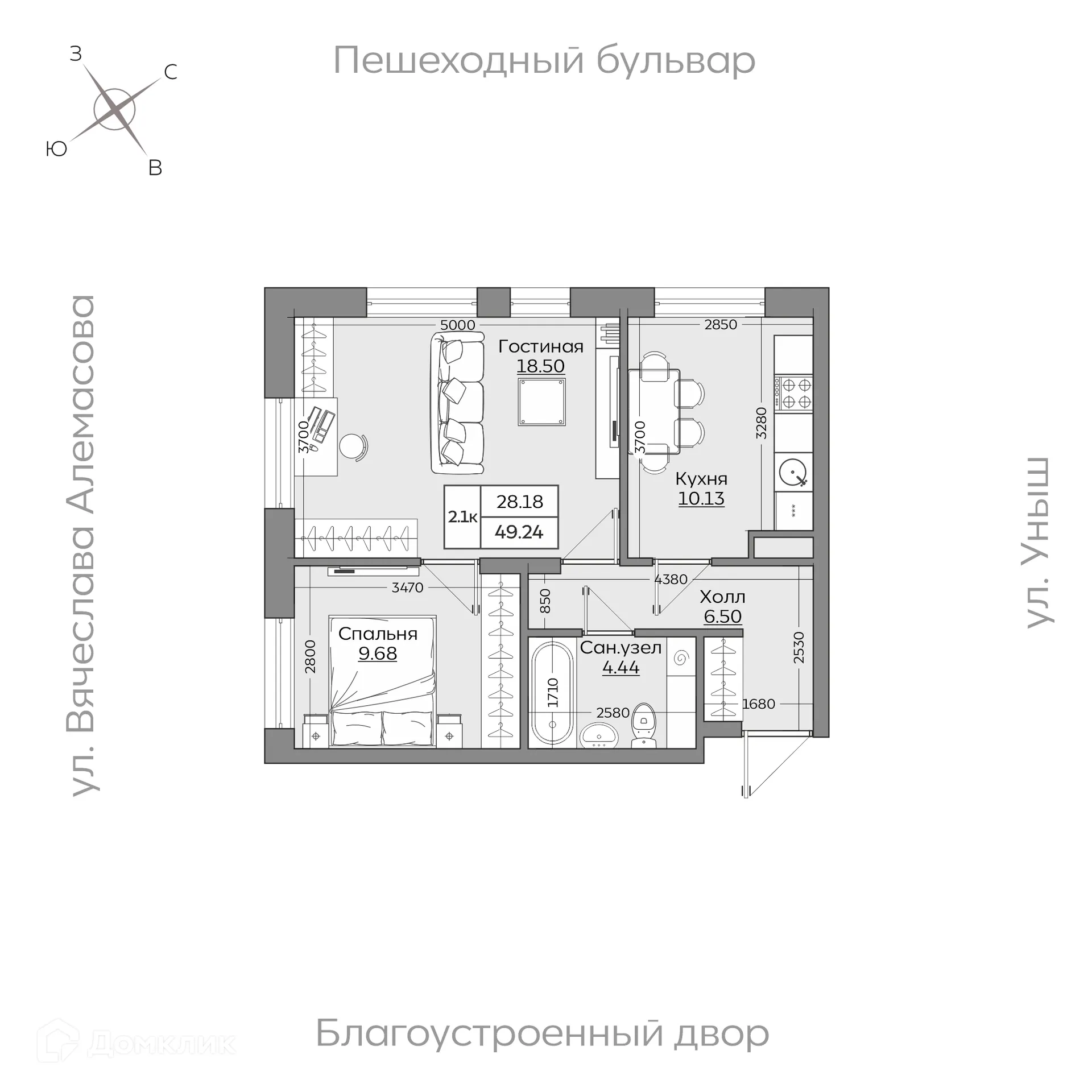 Фото квартиры в ЖК Батталовский