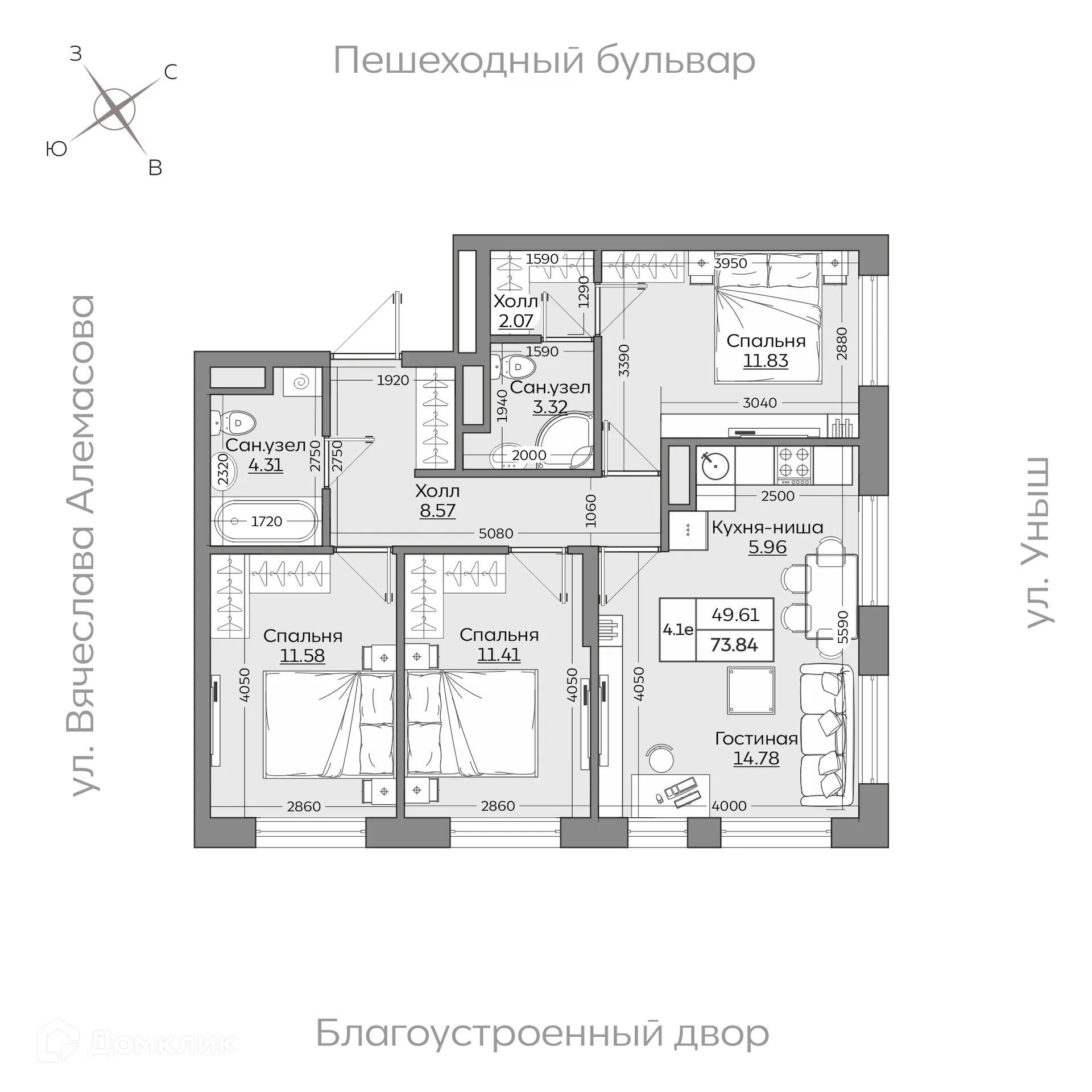 Фото квартиры в ЖК Батталовский