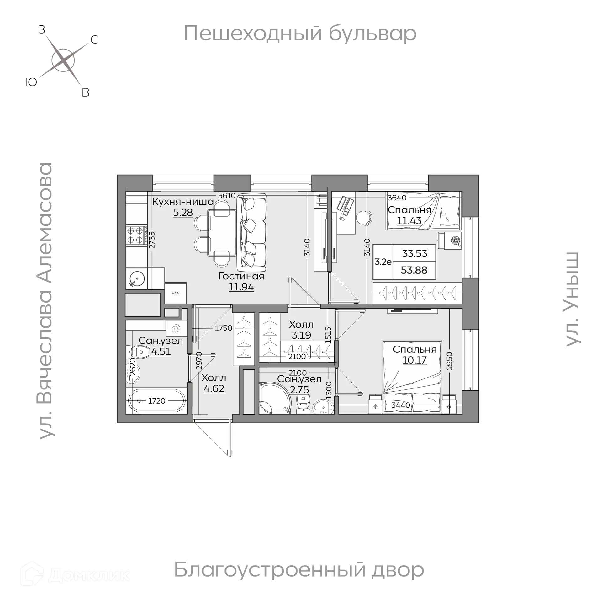 Фото квартиры в ЖК Батталовский