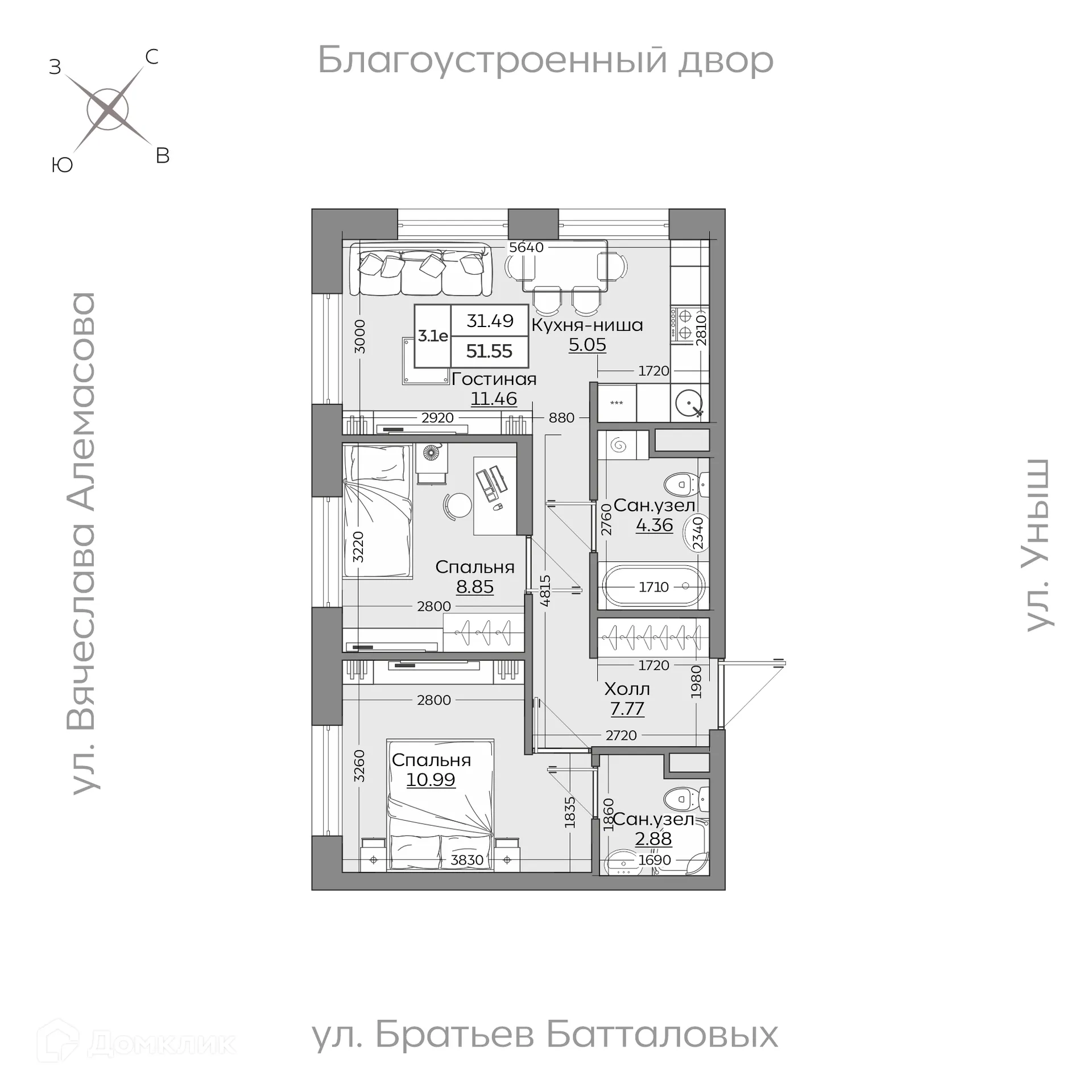 Фото квартиры в ЖК Батталовский