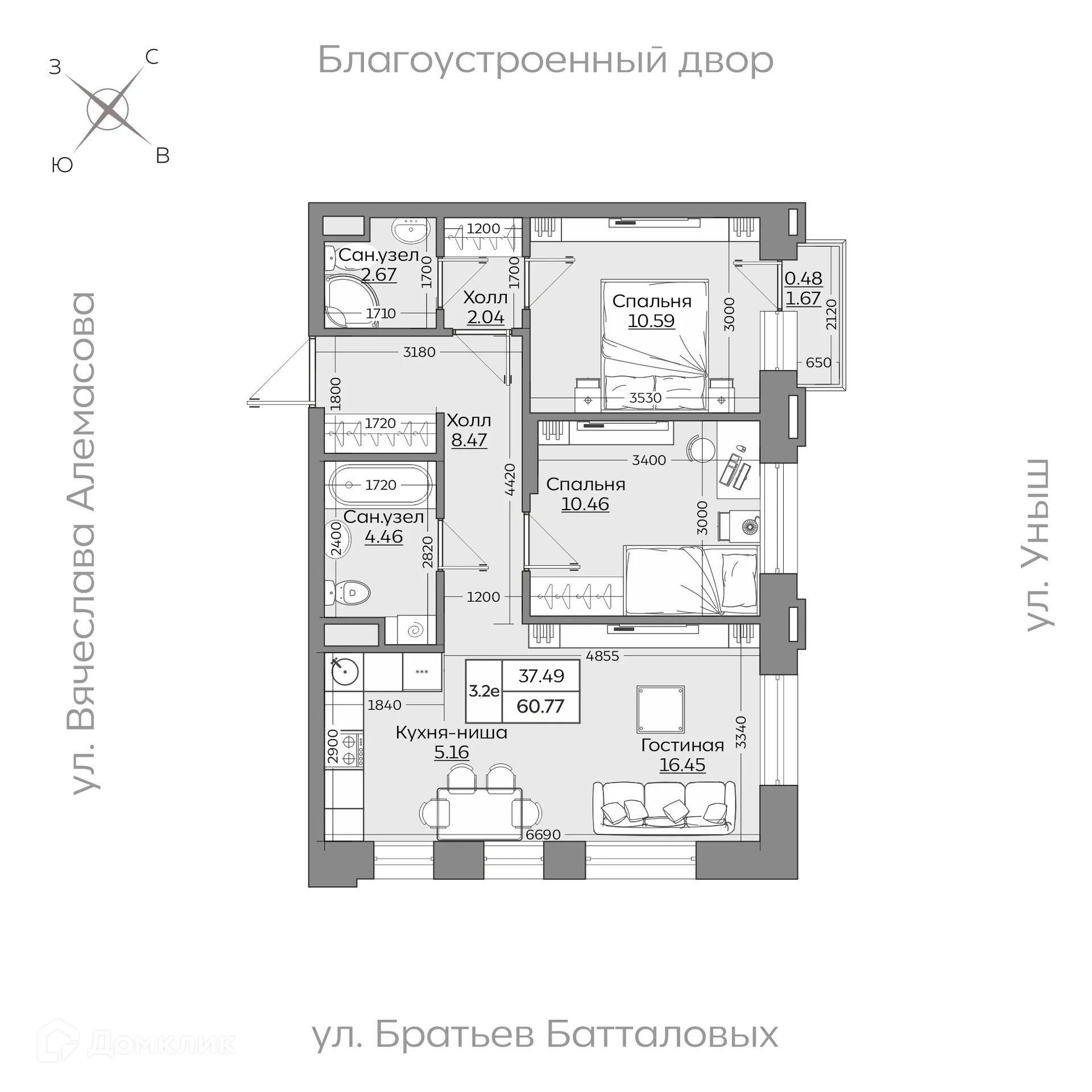 Фото квартиры в ЖК Батталовский