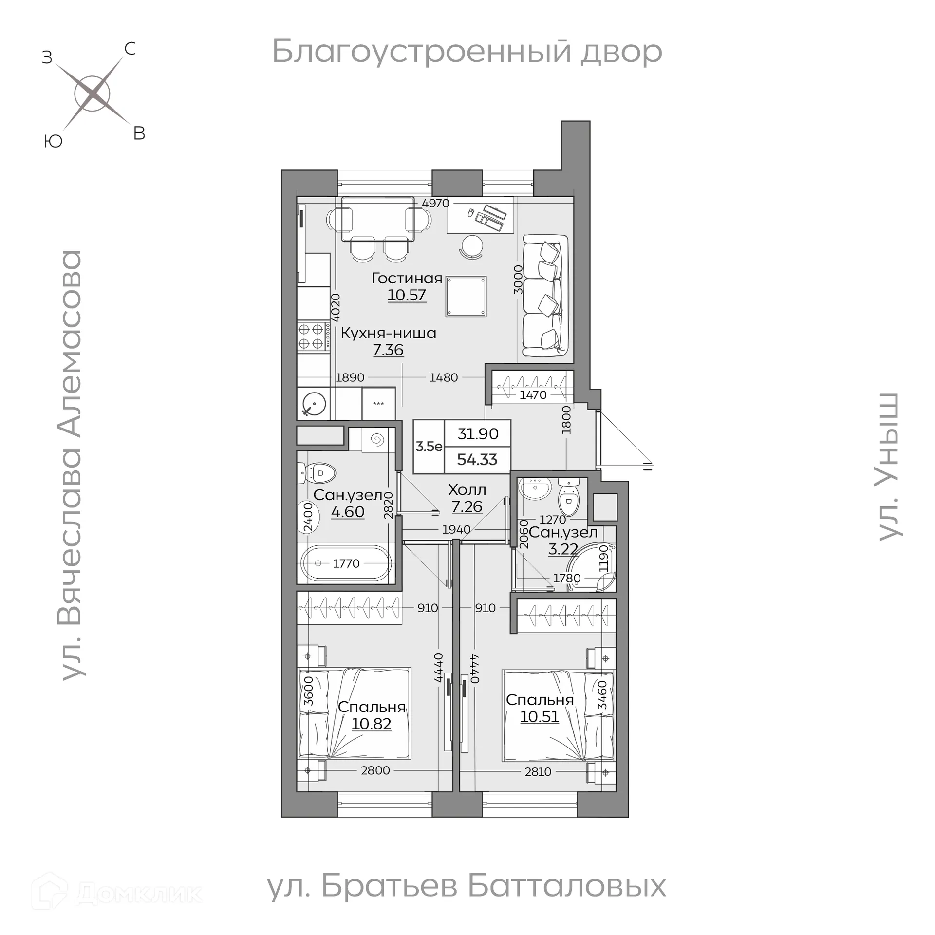 Фото квартиры в ЖК Батталовский