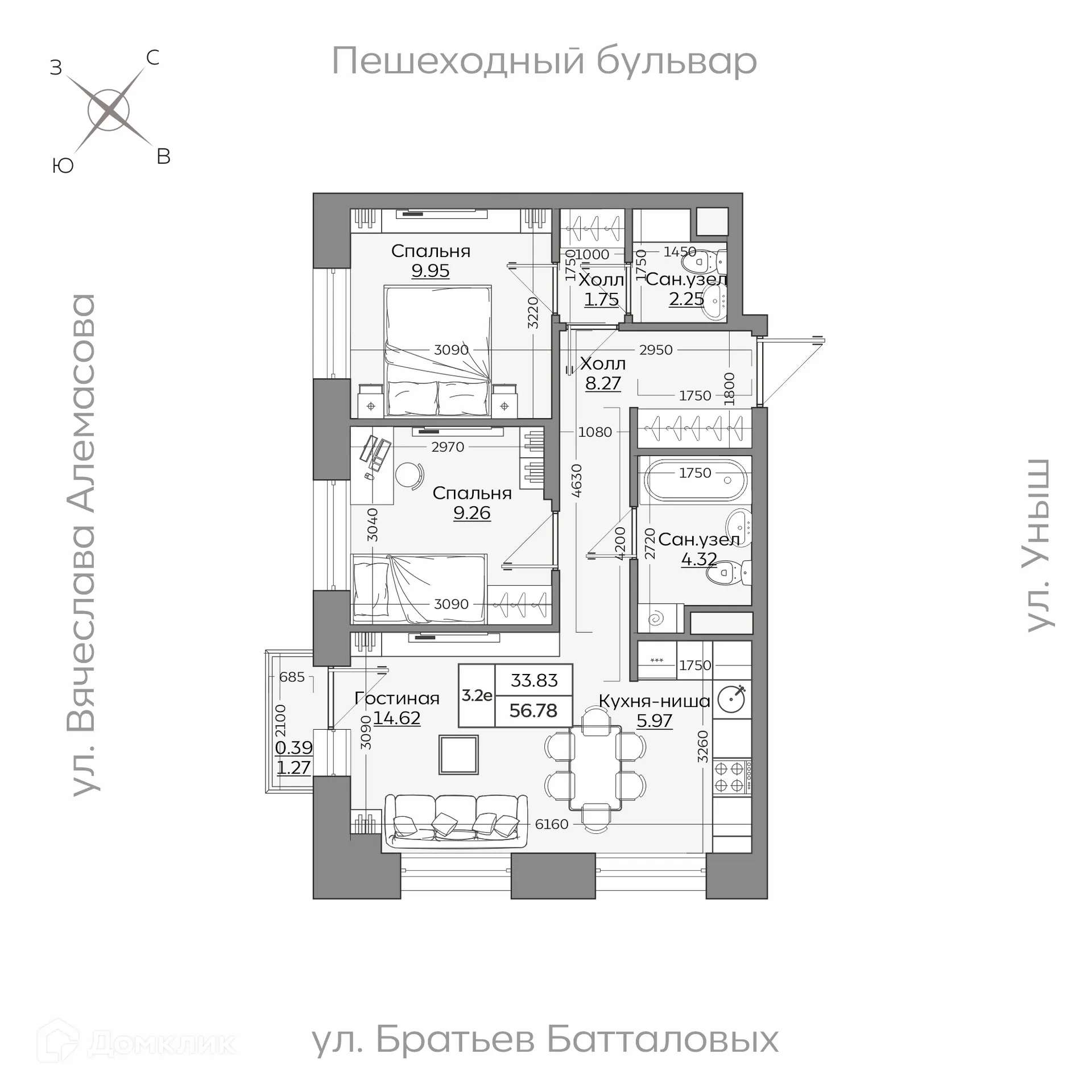 Фото квартиры в ЖК Батталовский