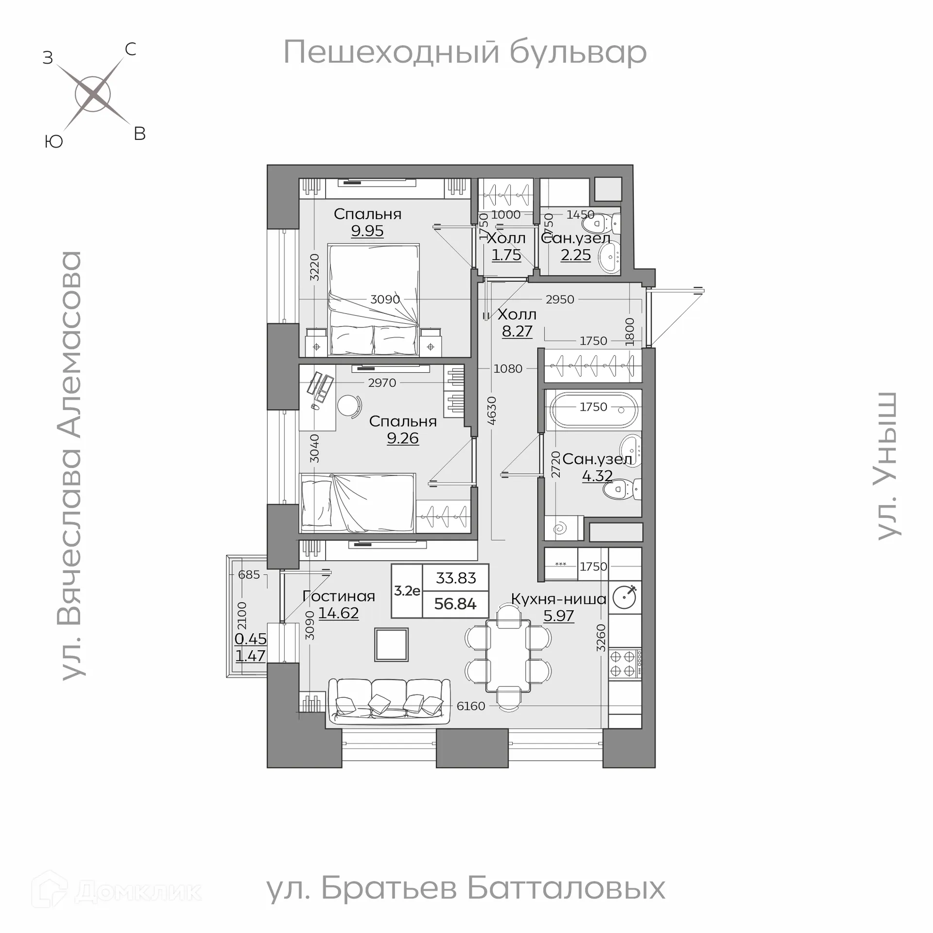 Фото квартиры в ЖК Батталовский