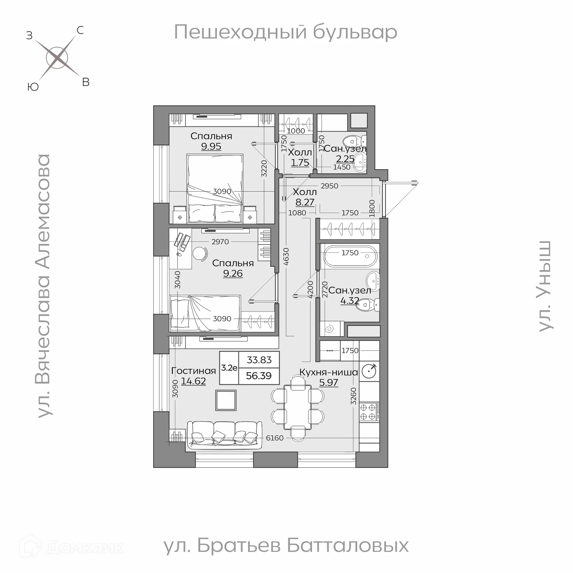 Фото квартиры в ЖК Батталовский