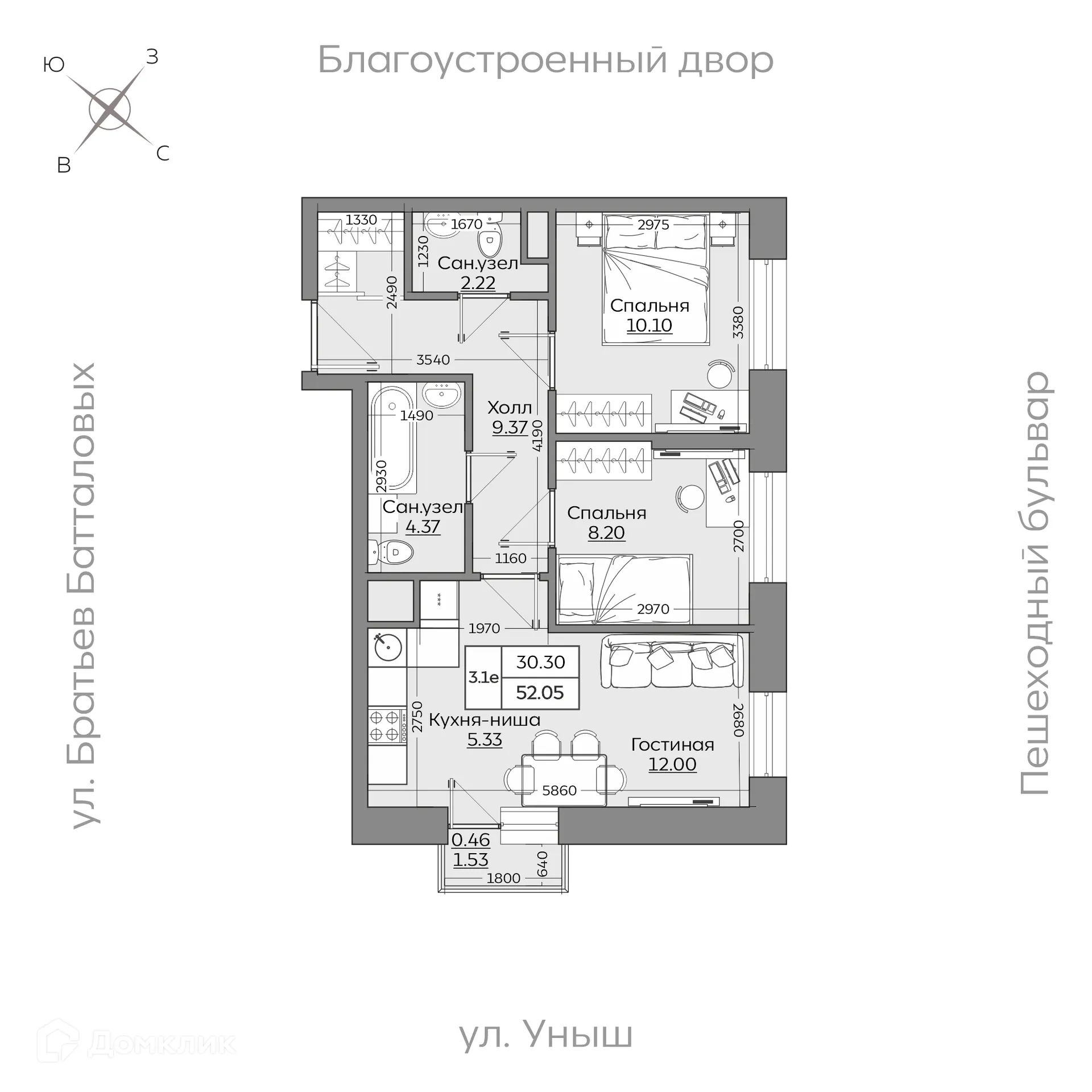 Фото квартиры в ЖК Батталовский