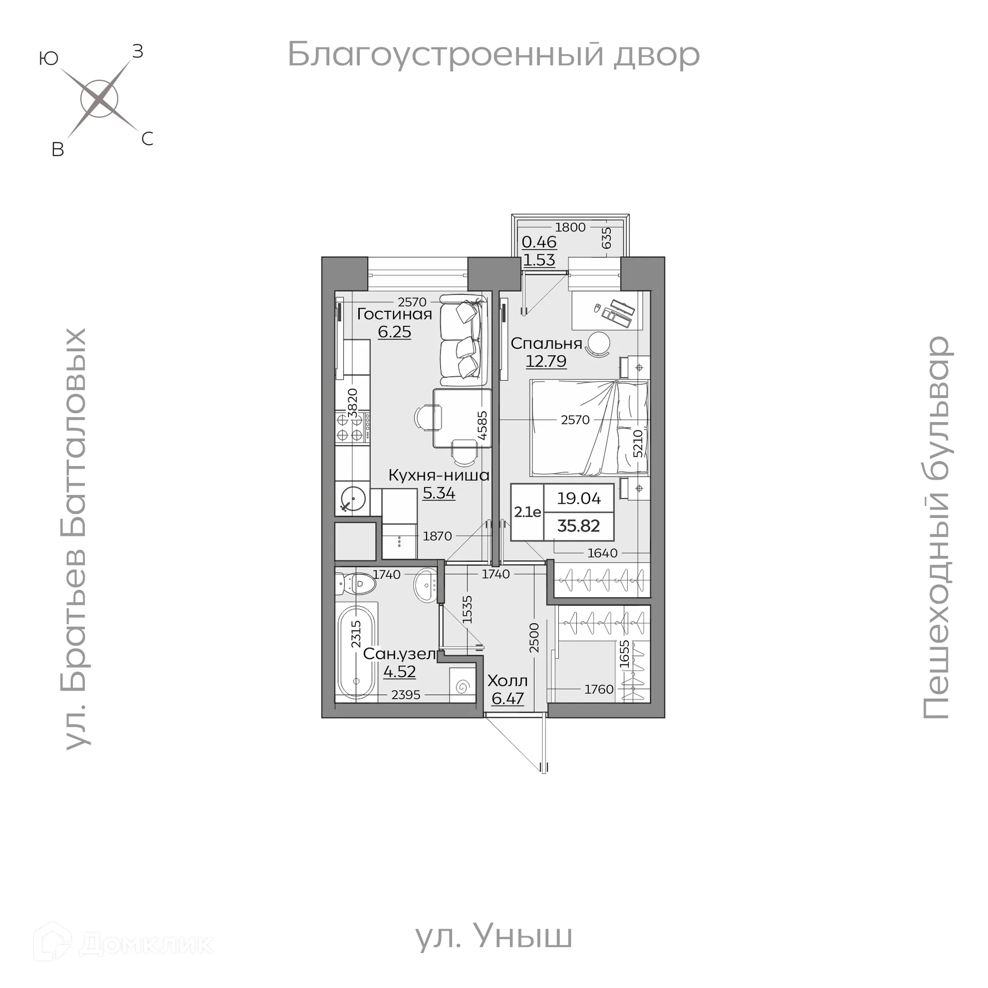 Фото квартиры в ЖК Батталовский
