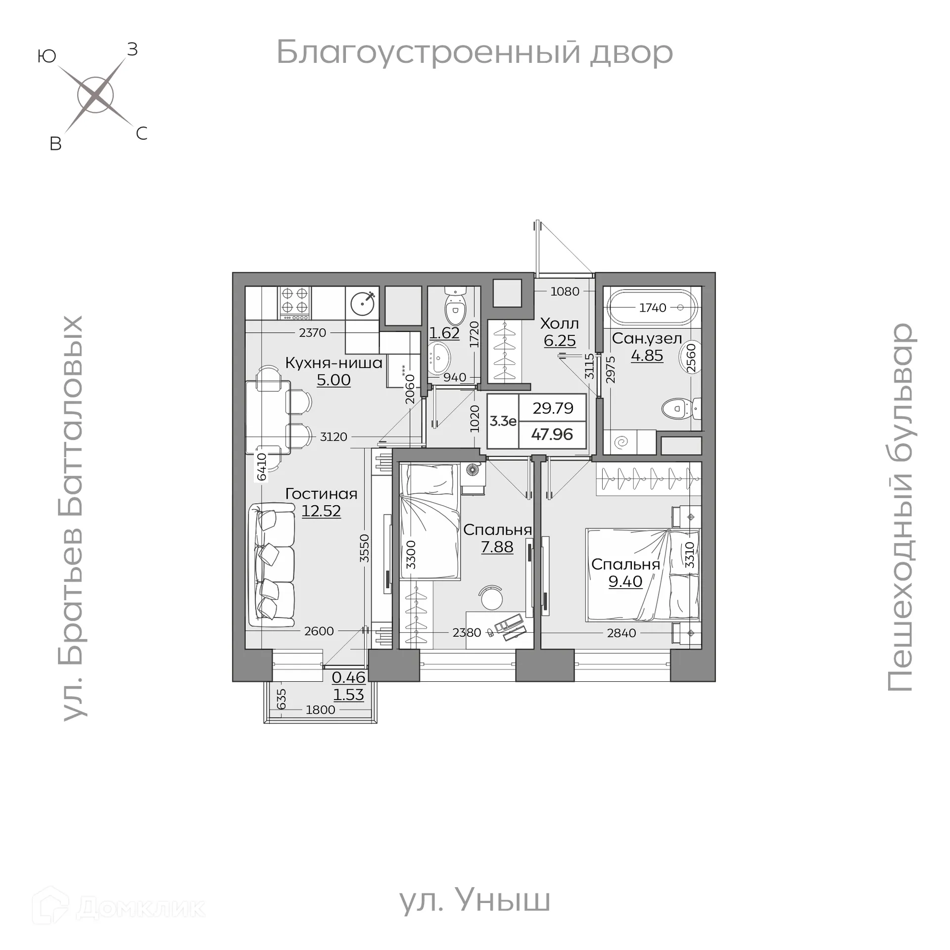 Фото квартиры в ЖК Батталовский