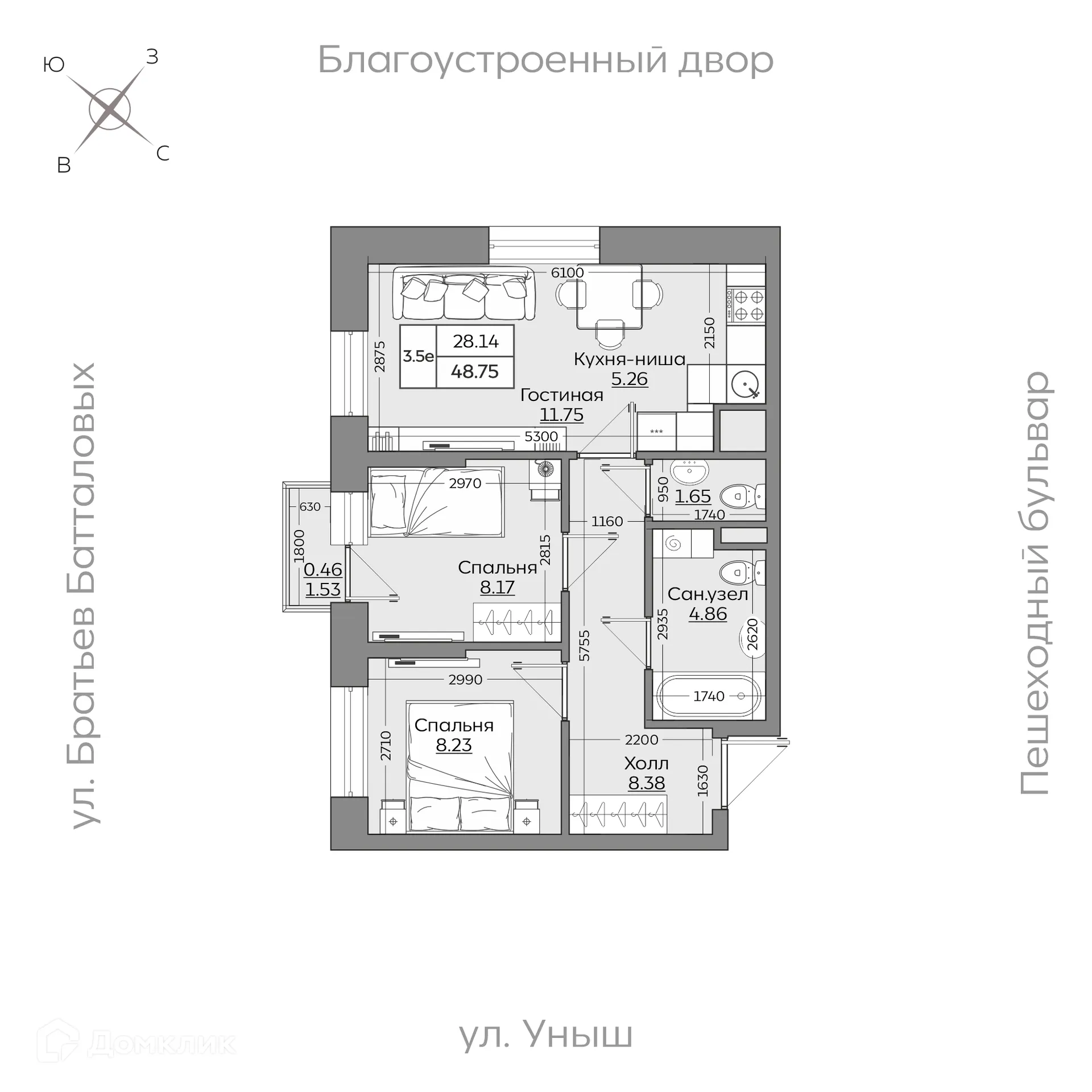 Фото квартиры в ЖК Батталовский