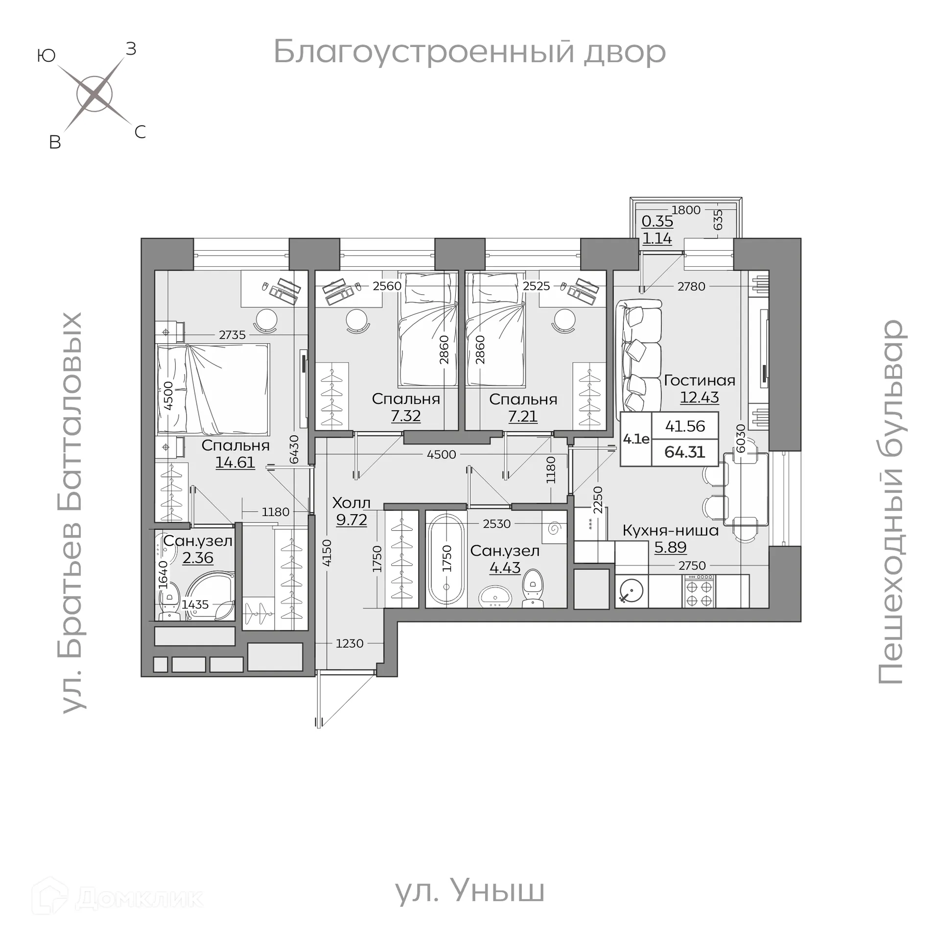 Фото квартиры в ЖК Батталовский