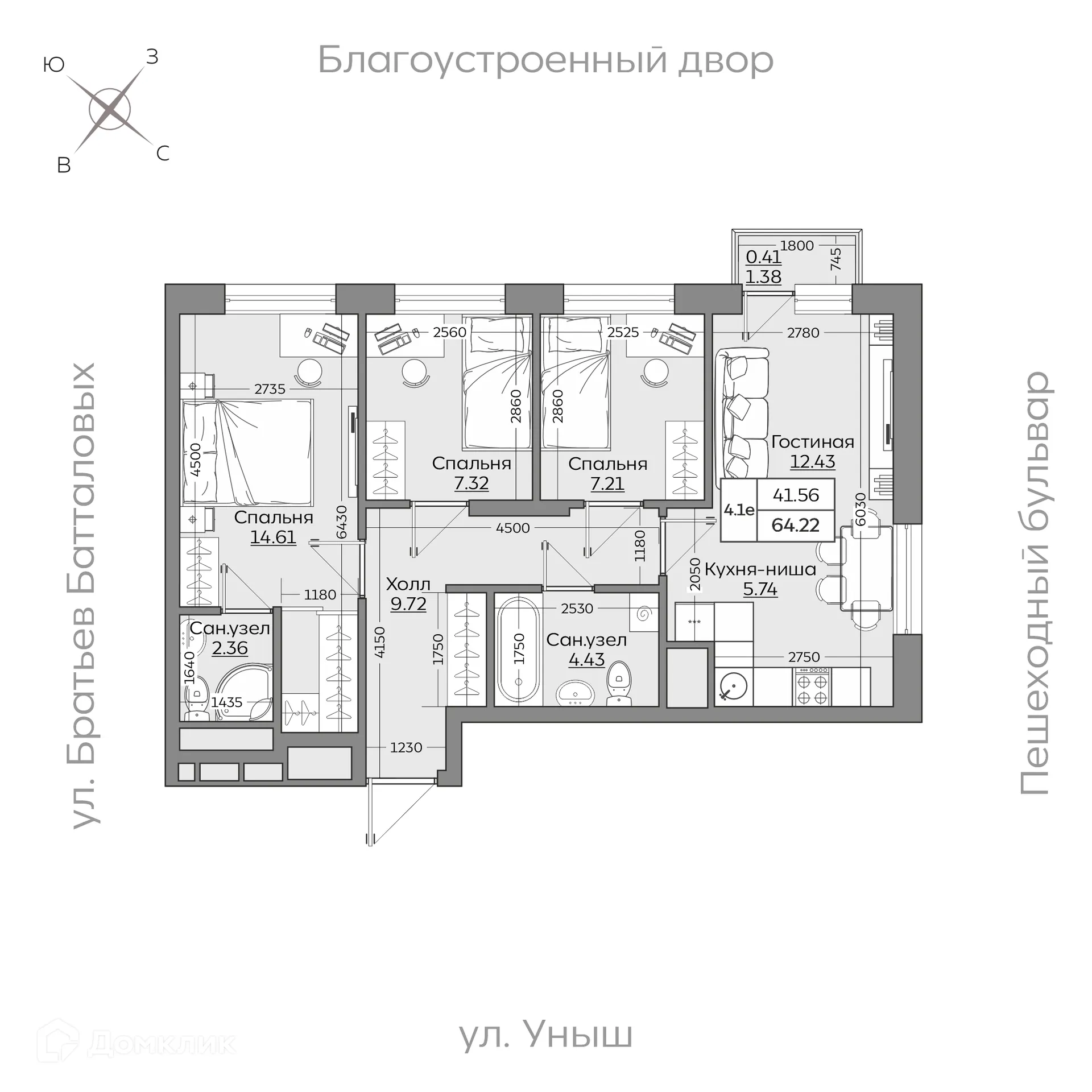 Фото квартиры в ЖК Батталовский