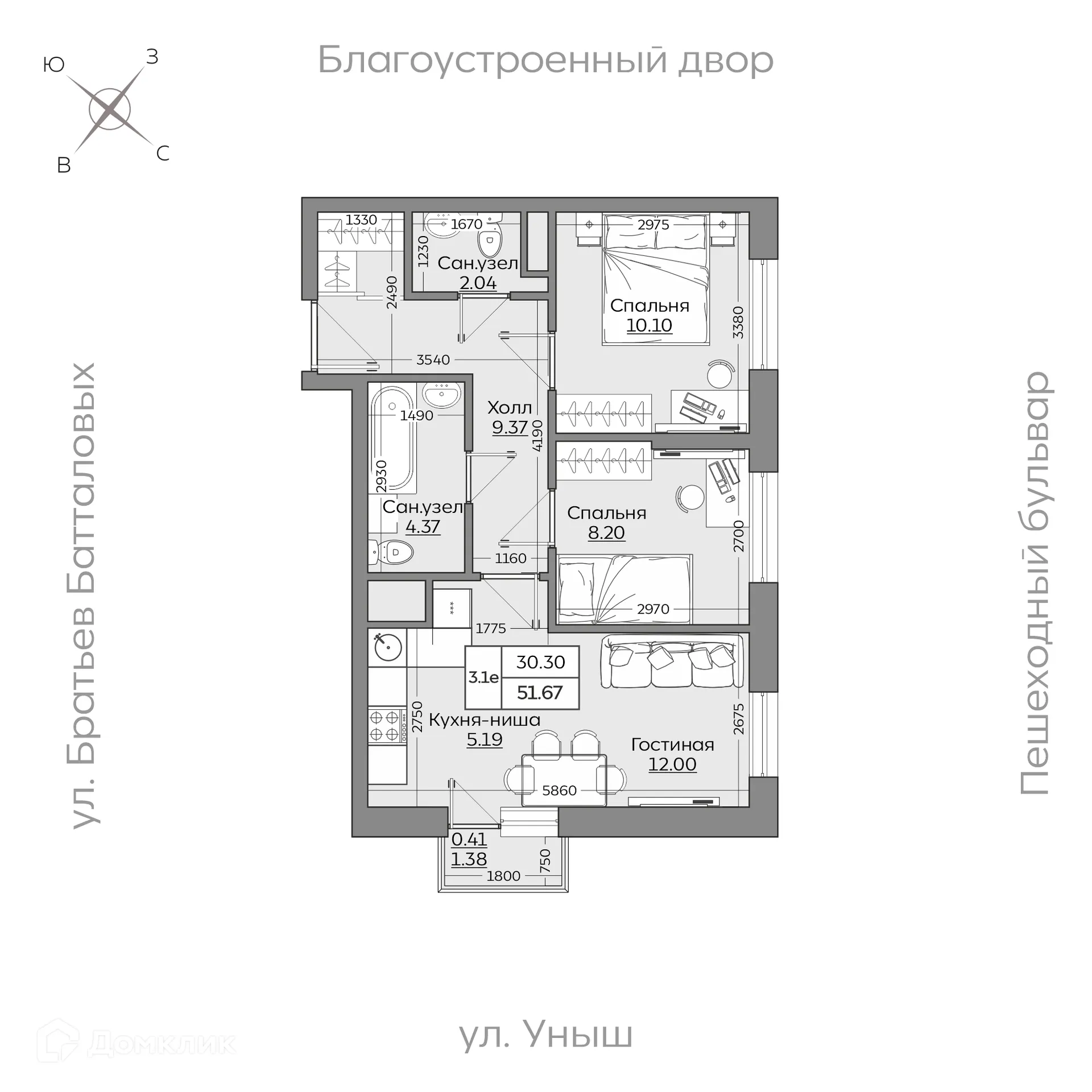 Фото квартиры в ЖК Батталовский