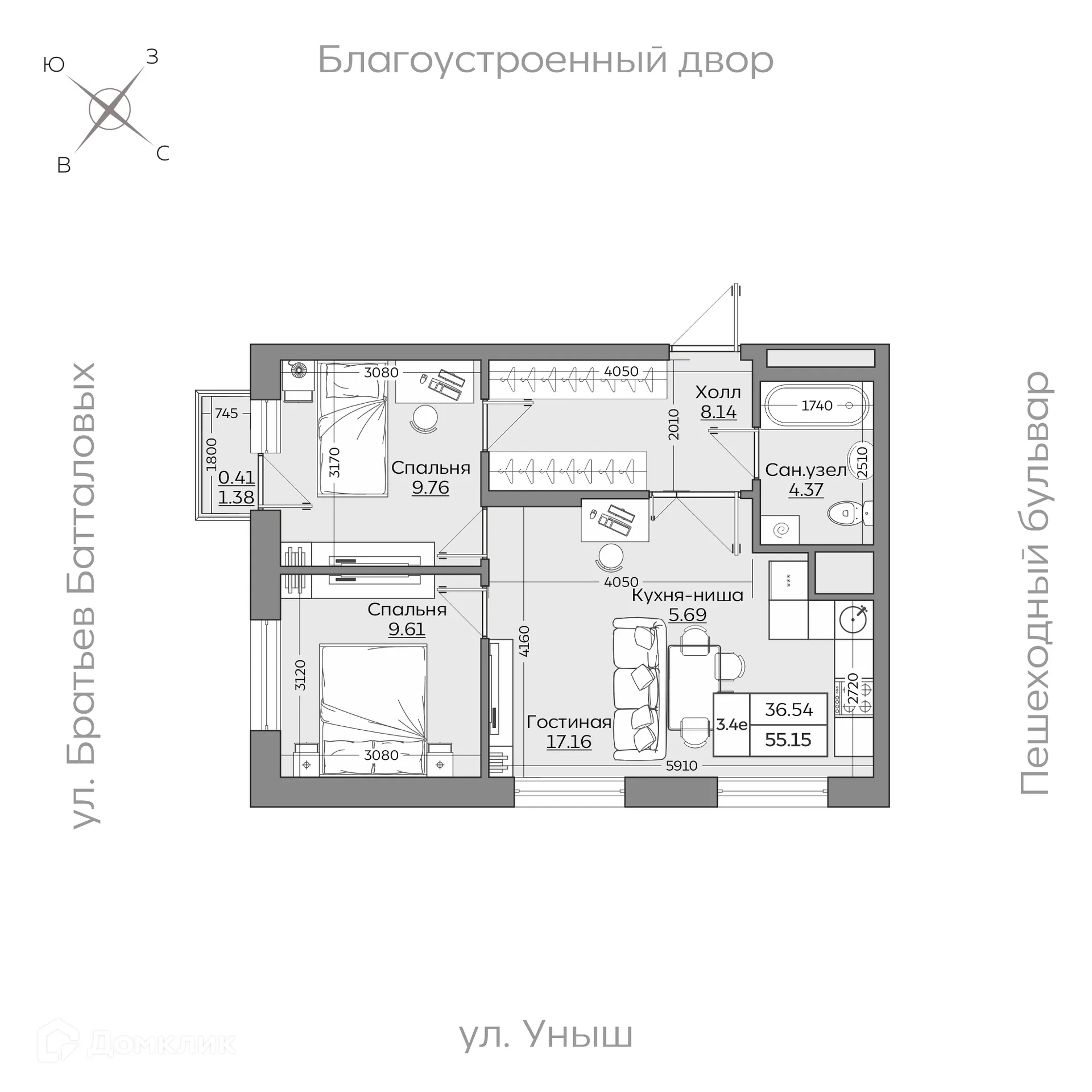 Фото квартиры в ЖК Батталовский