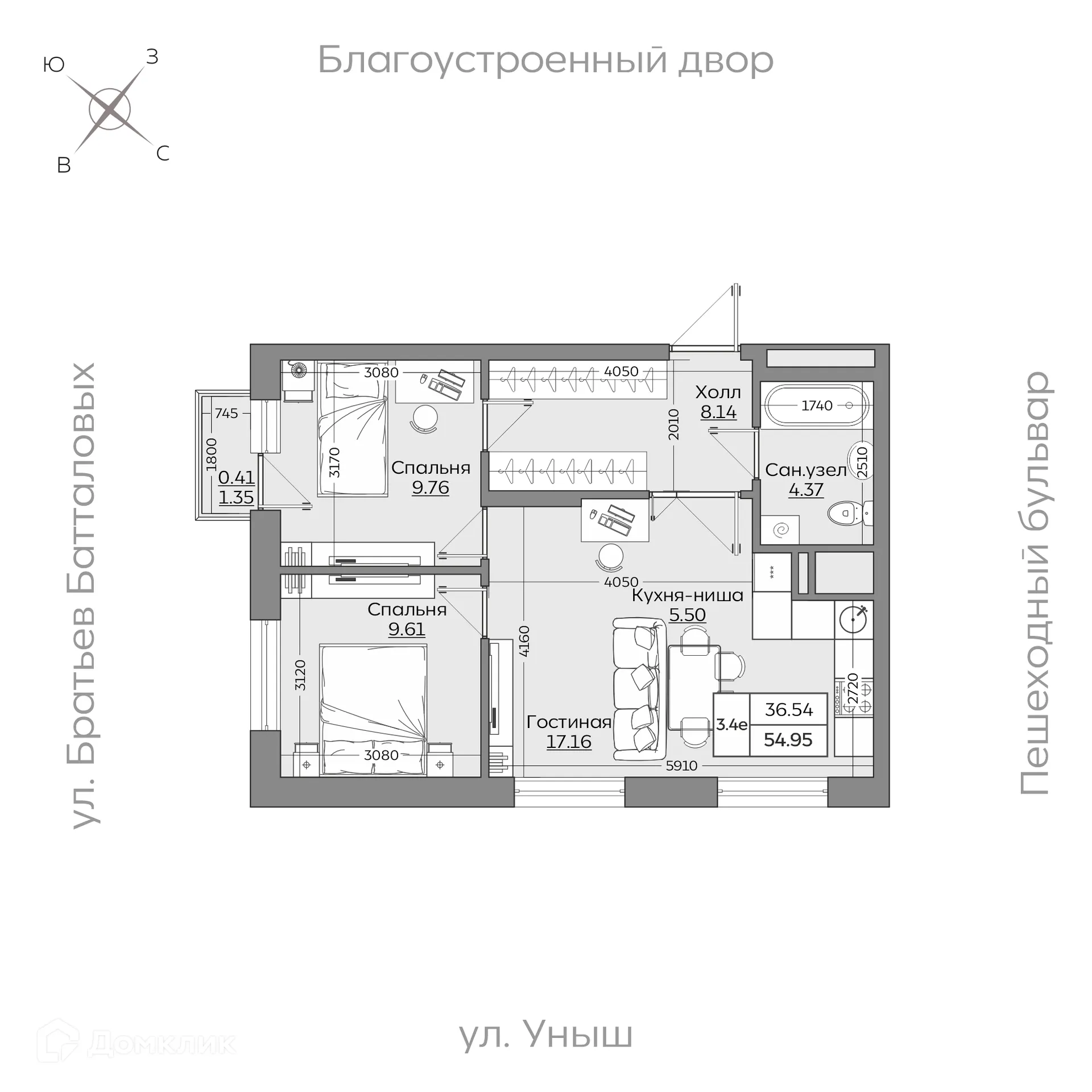 Фото квартиры в ЖК Батталовский