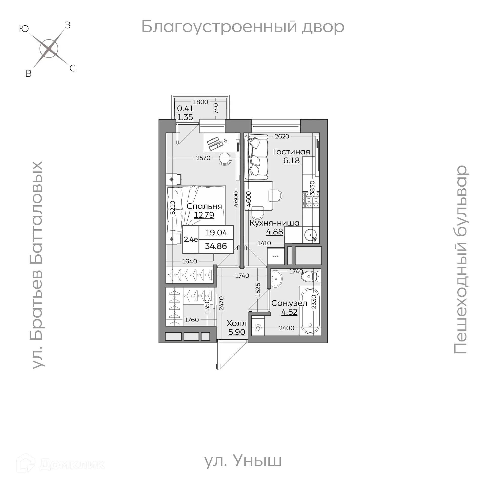 Фото квартиры в ЖК Батталовский