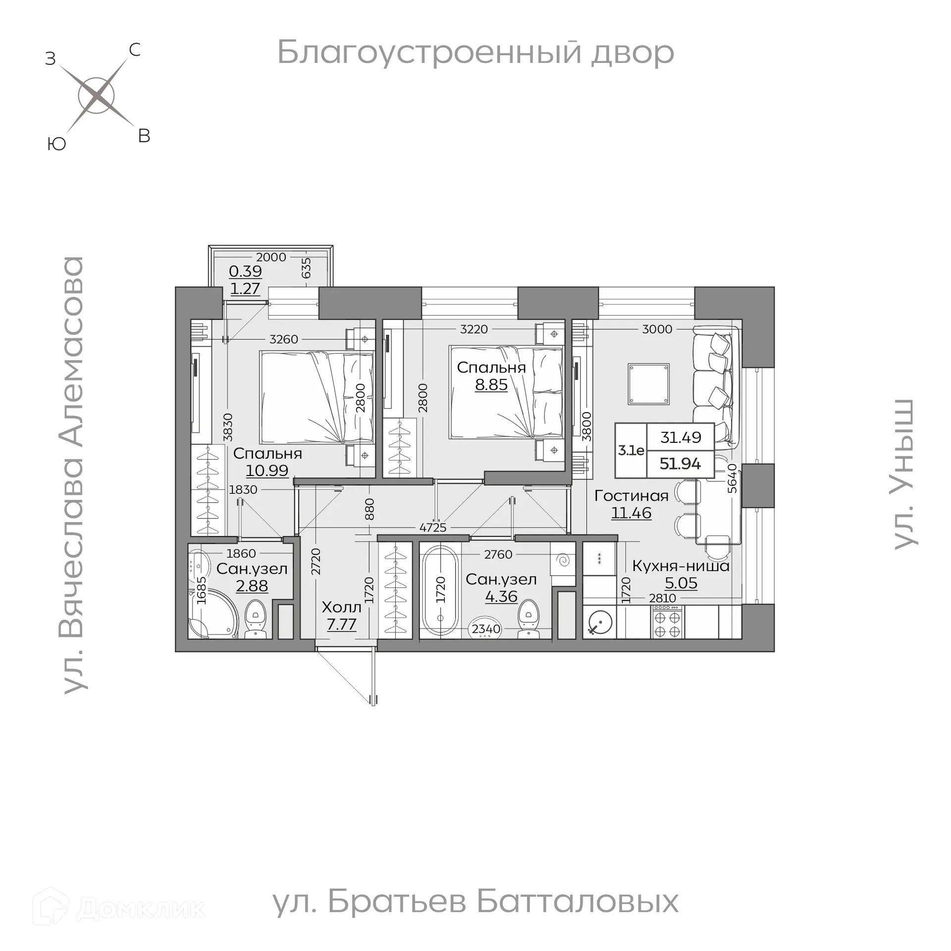 Фото квартиры в ЖК Батталовский