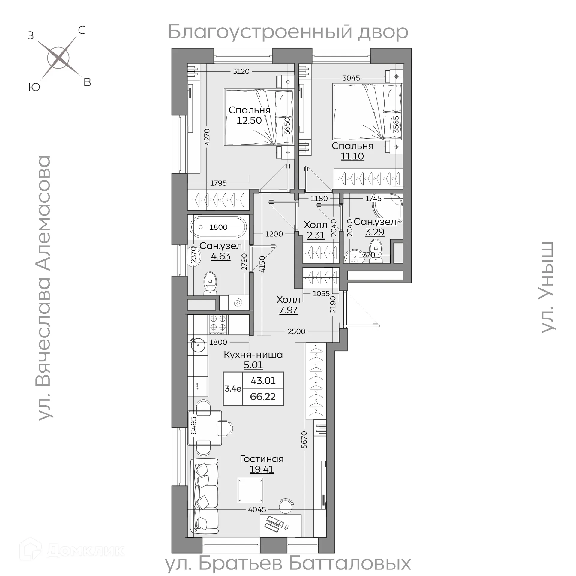Фото квартиры в ЖК Батталовский