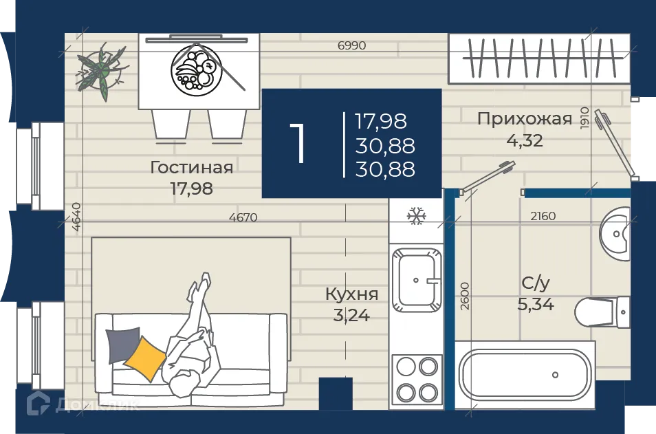 Фото квартиры в ЖК NOVA (ЖК НОВА)