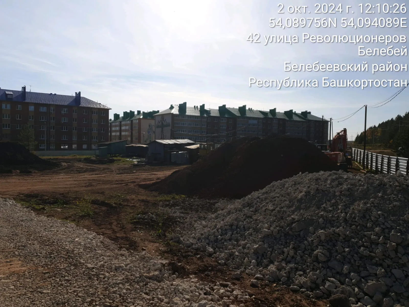 ЖК по ул. Революционеров ход строительства