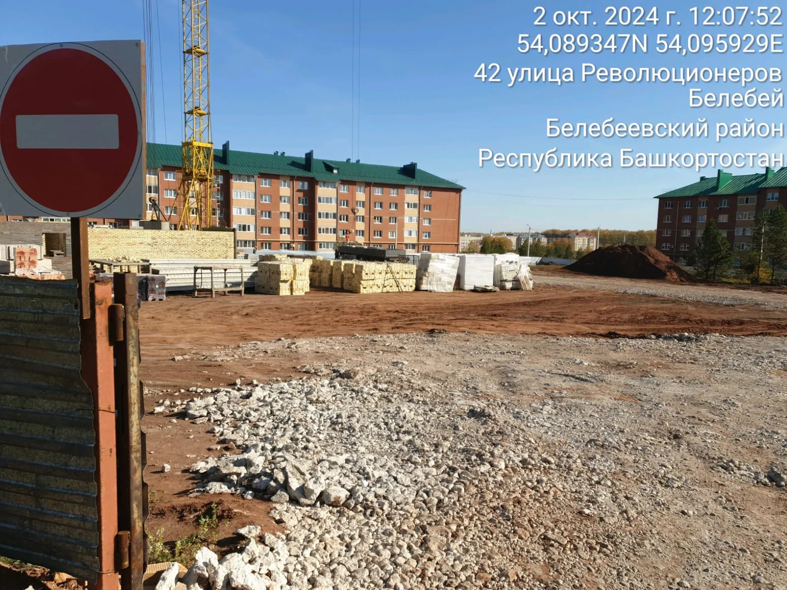 ЖК по ул. Революционеров ход строительства