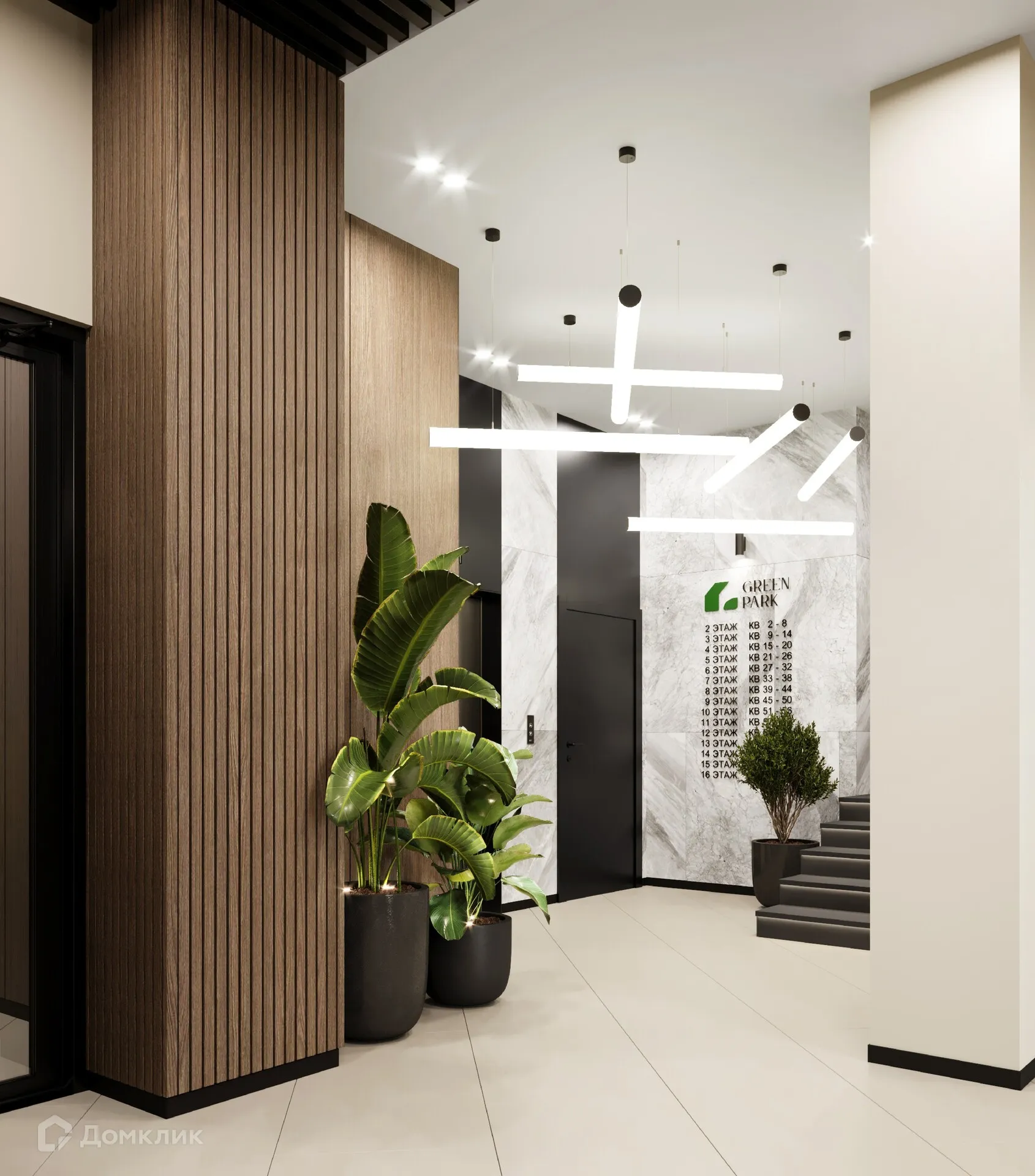 Планировка 1-комнатной квартиры 40.3 м² в ЖК ЖК Европейский квартал Green Park (Грин Парк), г. Верхняя Пышма — фото 6