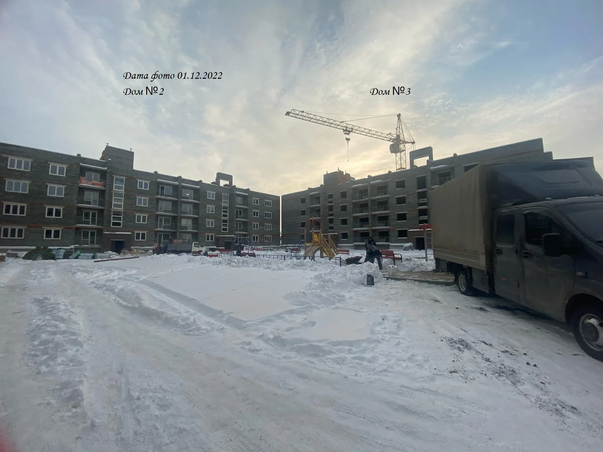 ЖК "Ключевой" ход строительства