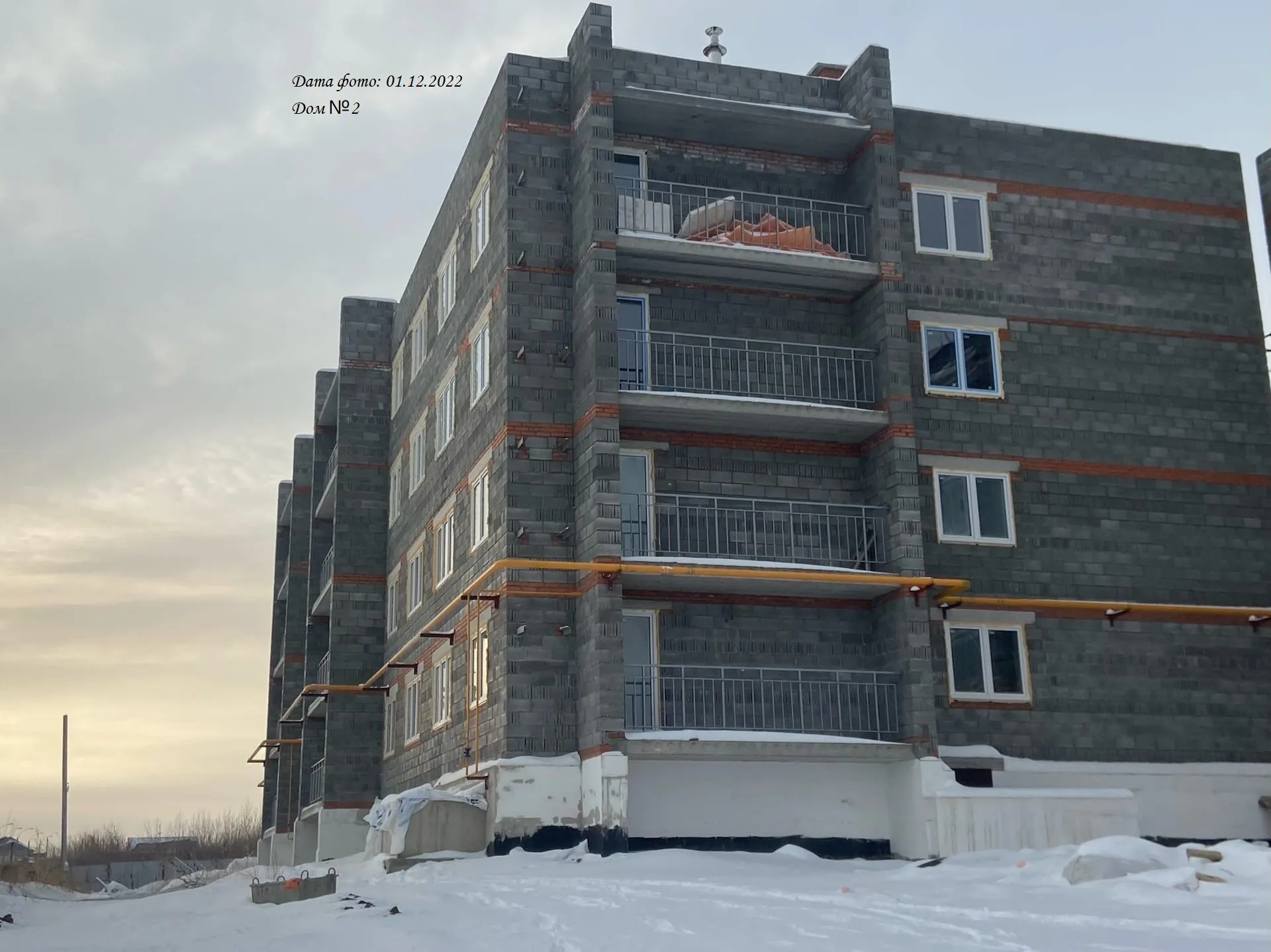 ЖК "Ключевой" ход строительства