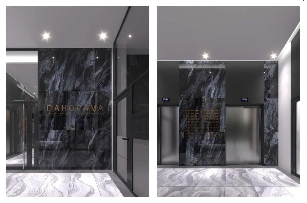 Планировка 2-комнатной квартиры 49.82 м² в ЖК ЖК Панорама, г. Набережные Челны — фото 9