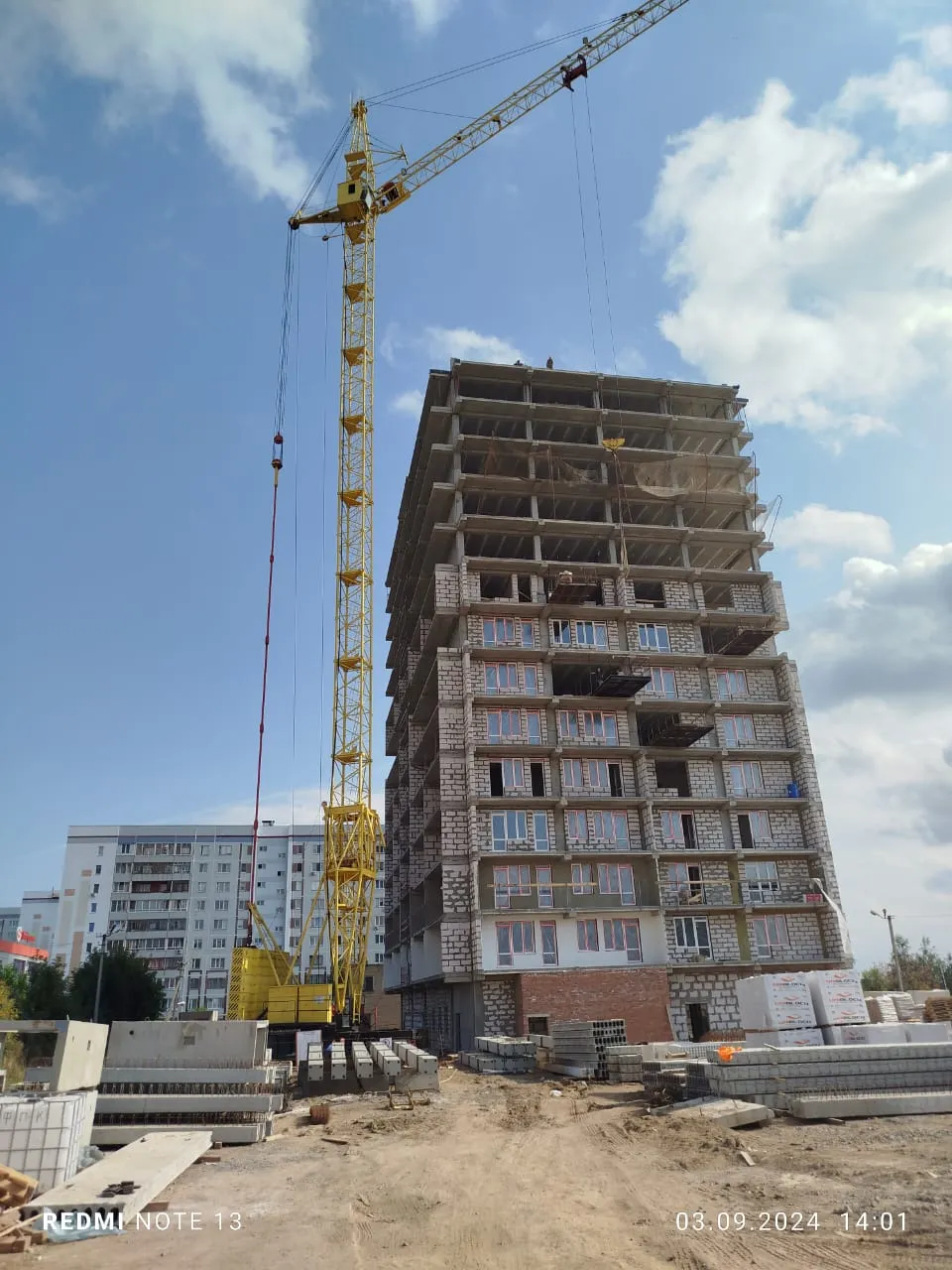 ЖК Панорама ход строительства