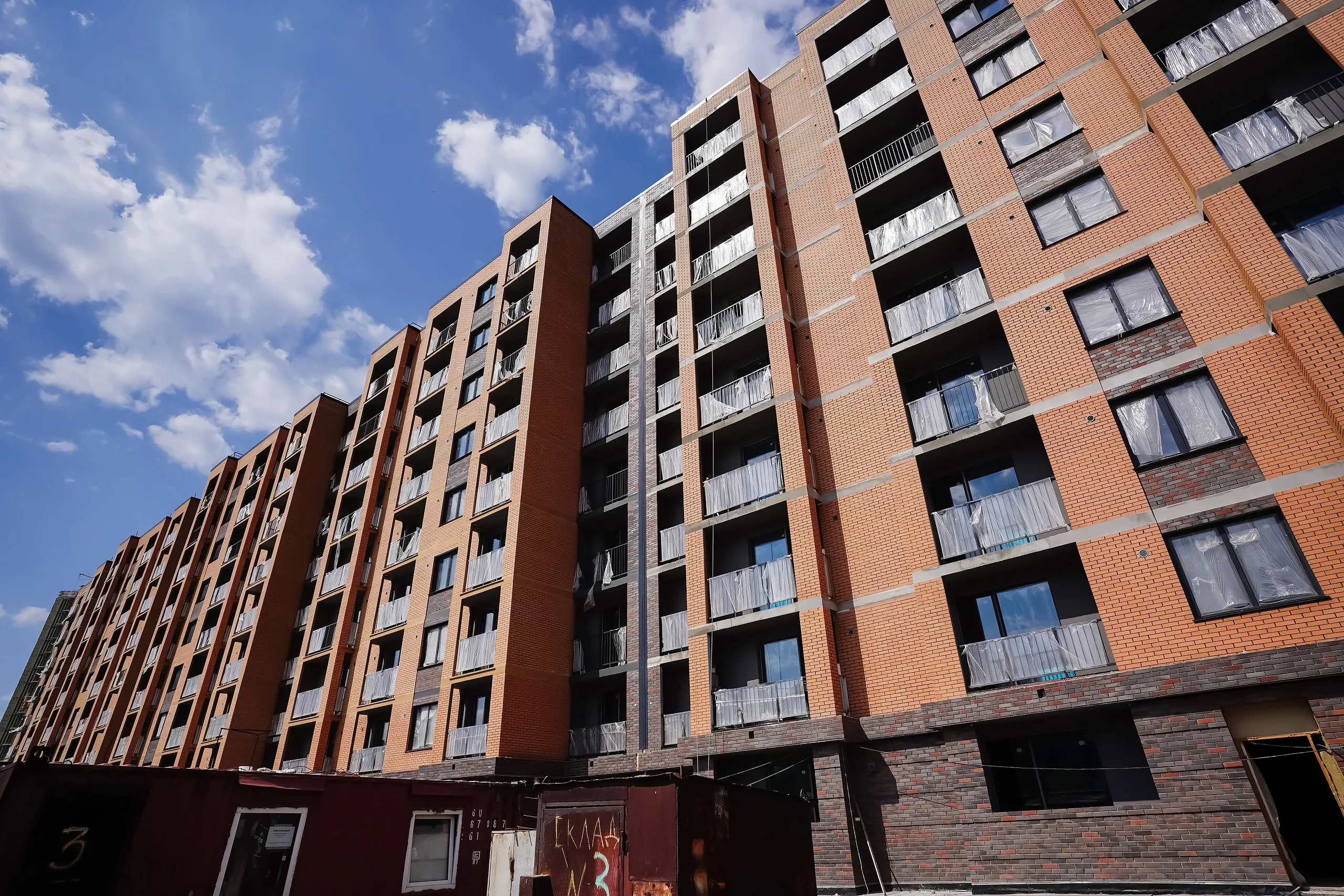 ЖК "Цивилизация" ход строительства