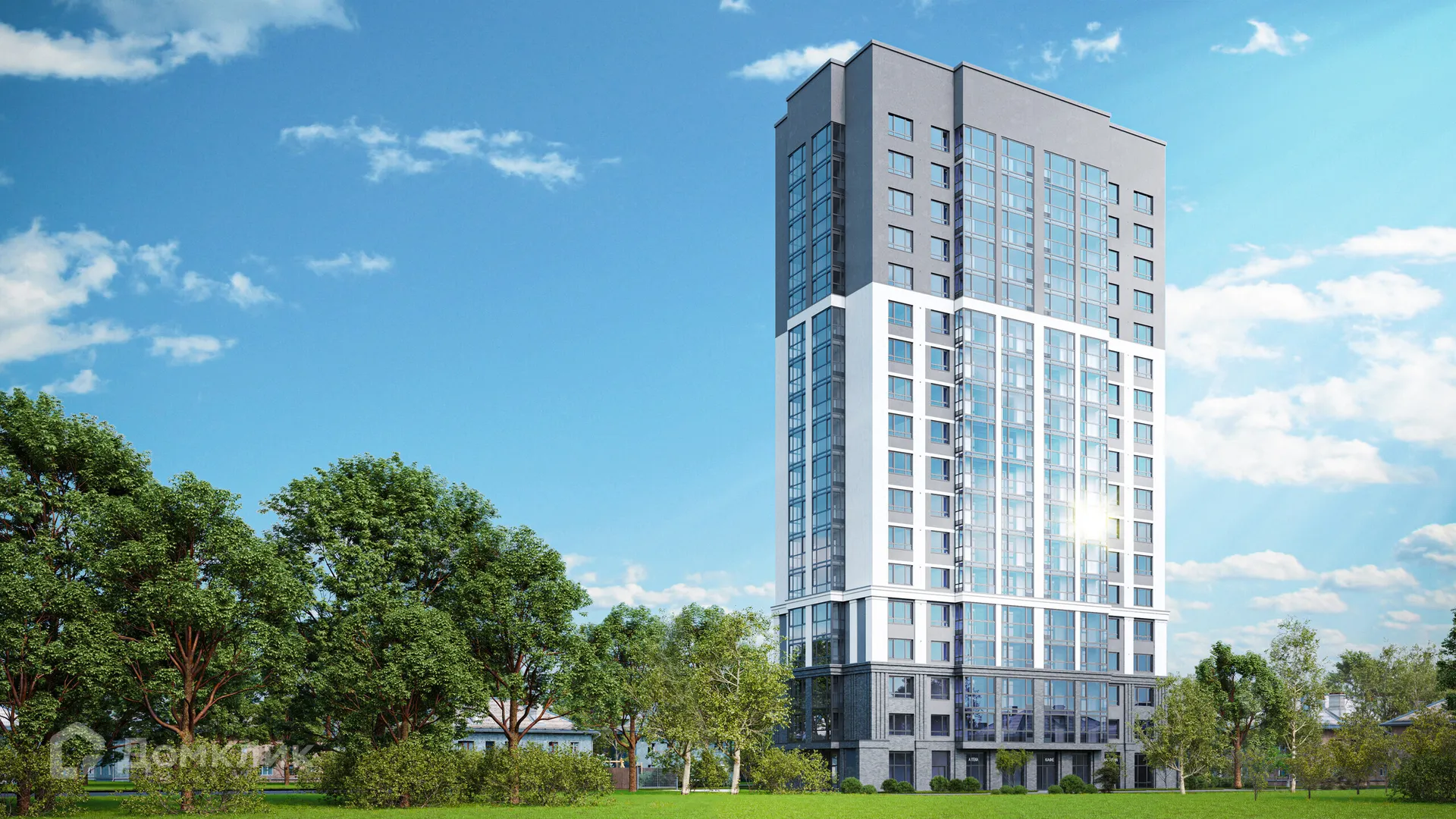 купить новостройку в ЖК Жилой дом Мичурин