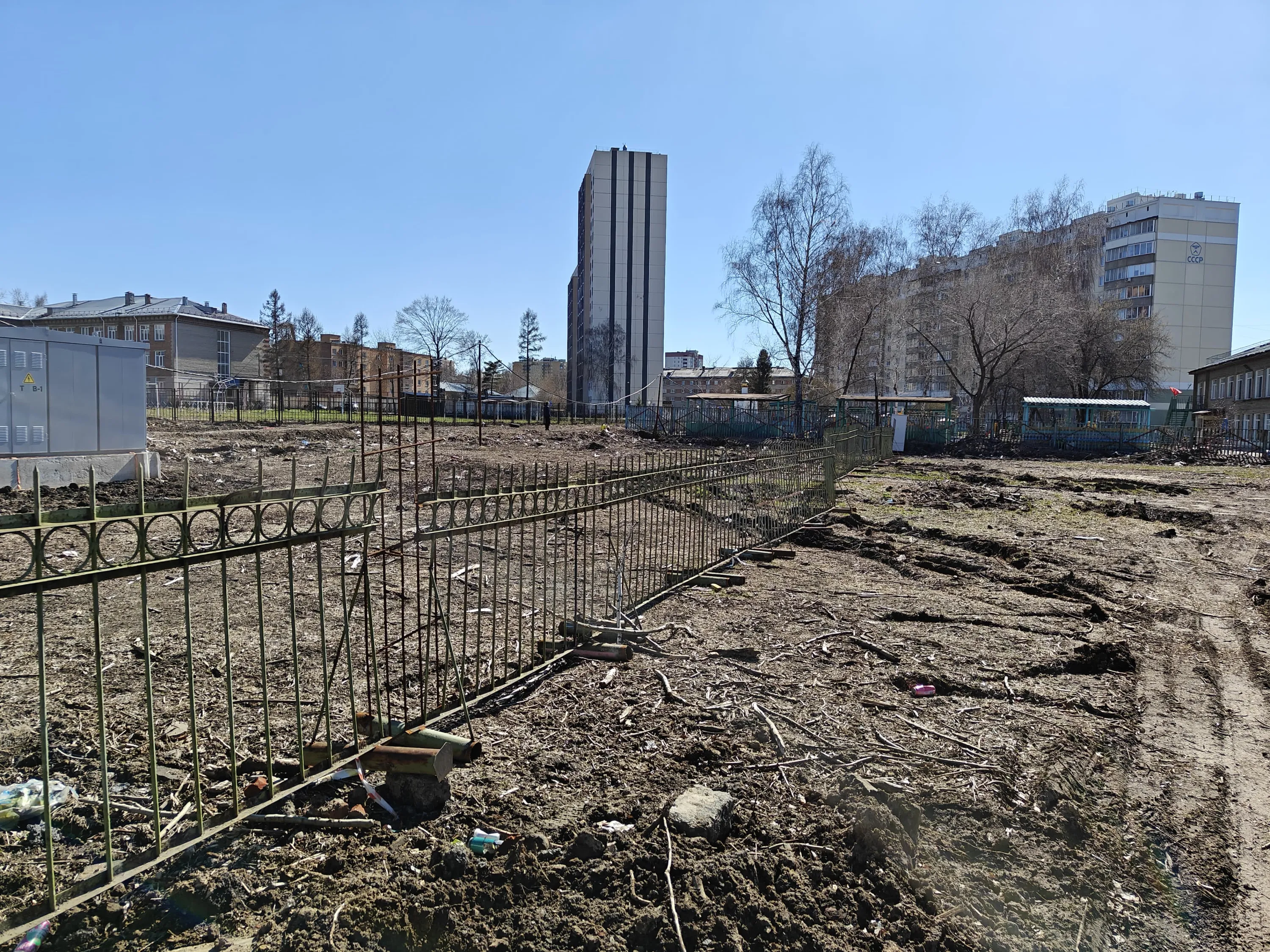 ЖК Жилой дом Мичурин ход строительства