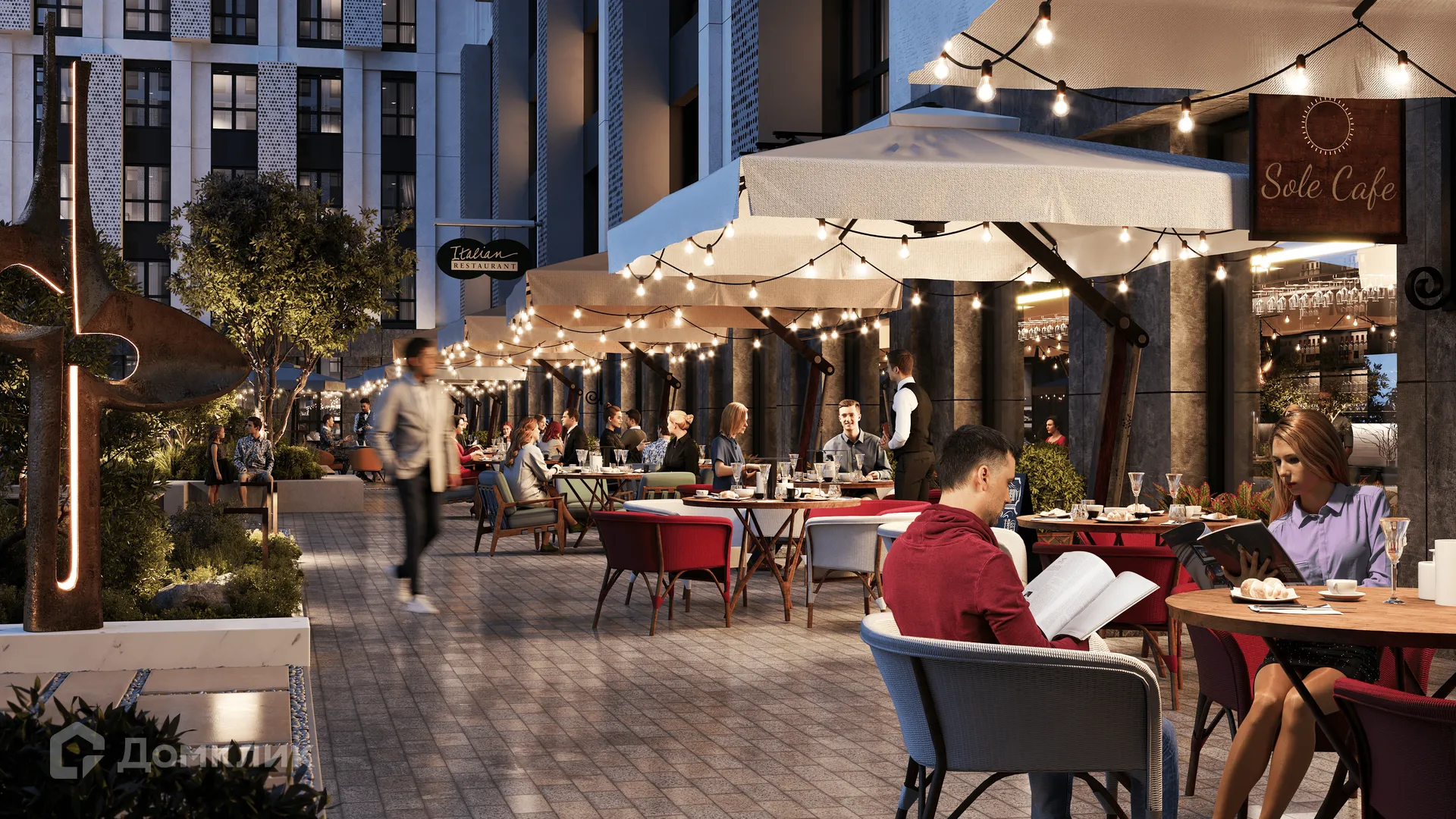 купить новостройку в ЖК Многофункциональный комплекс Freedom