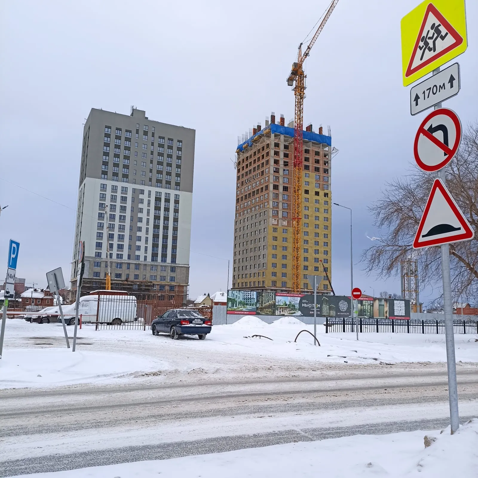 ЖК Ньютон ход строительства