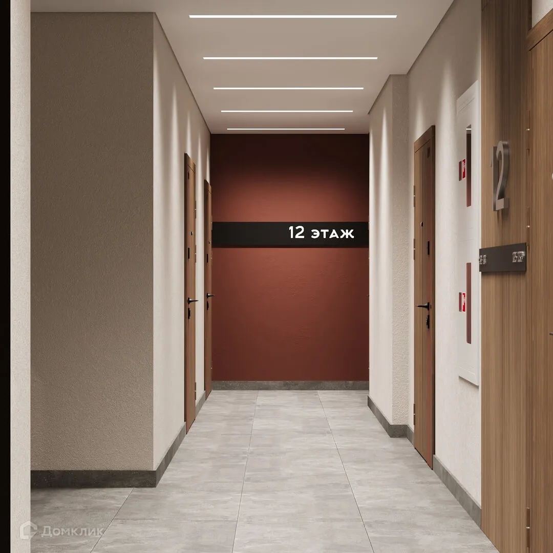 купить новостройку в ЖК ЕРМАК