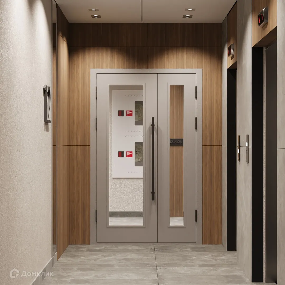 купить новостройку в ЖК ЕРМАК