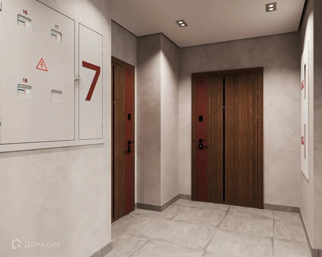 купить новостройку в ЖК ЕРМАК