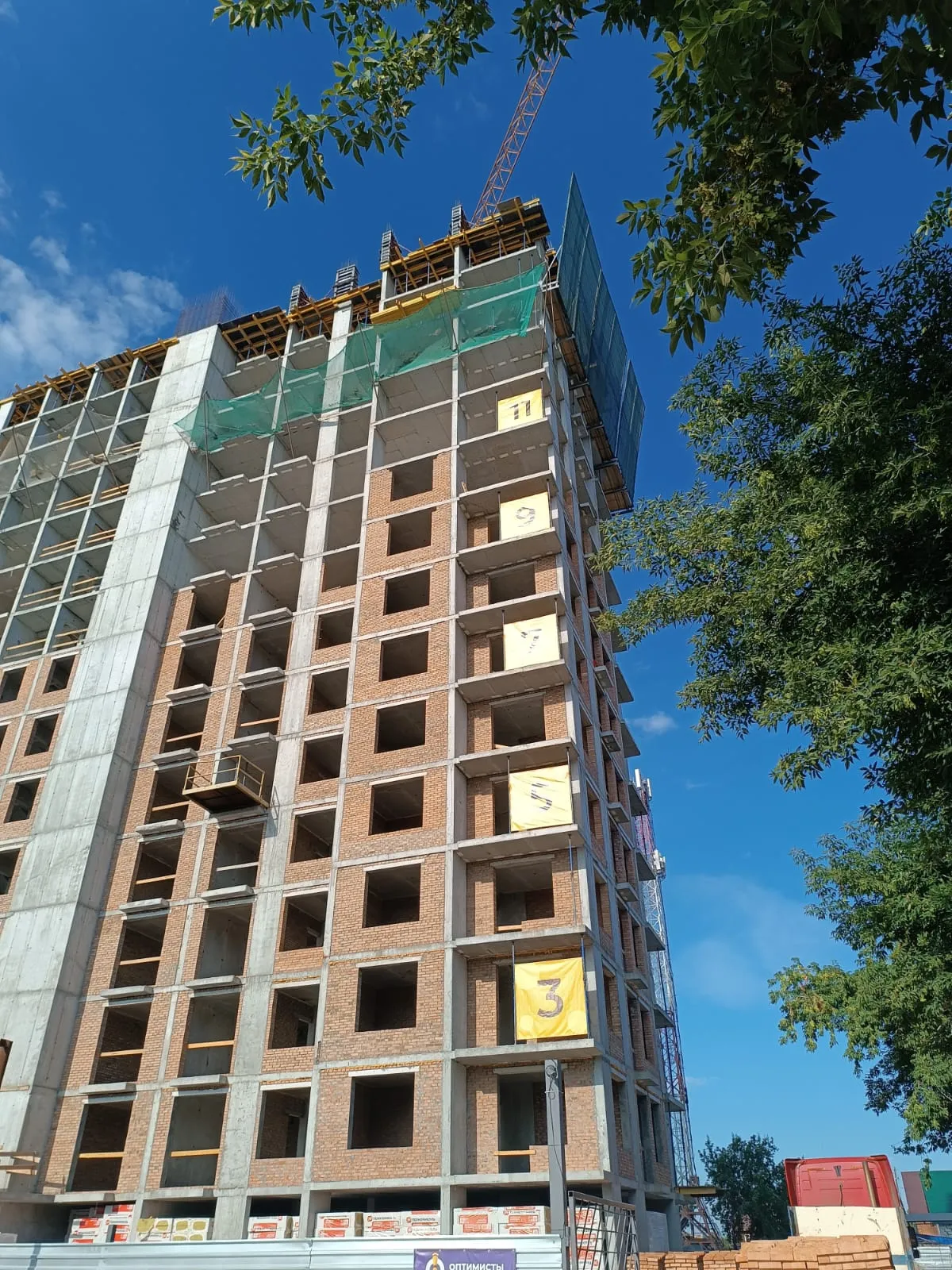 ЖК Оптимисты ход строительства