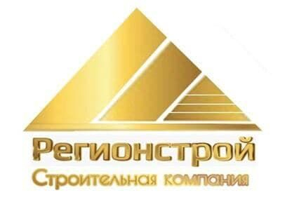 купить новостройку в Новосибирске от застройщика Регионстрой