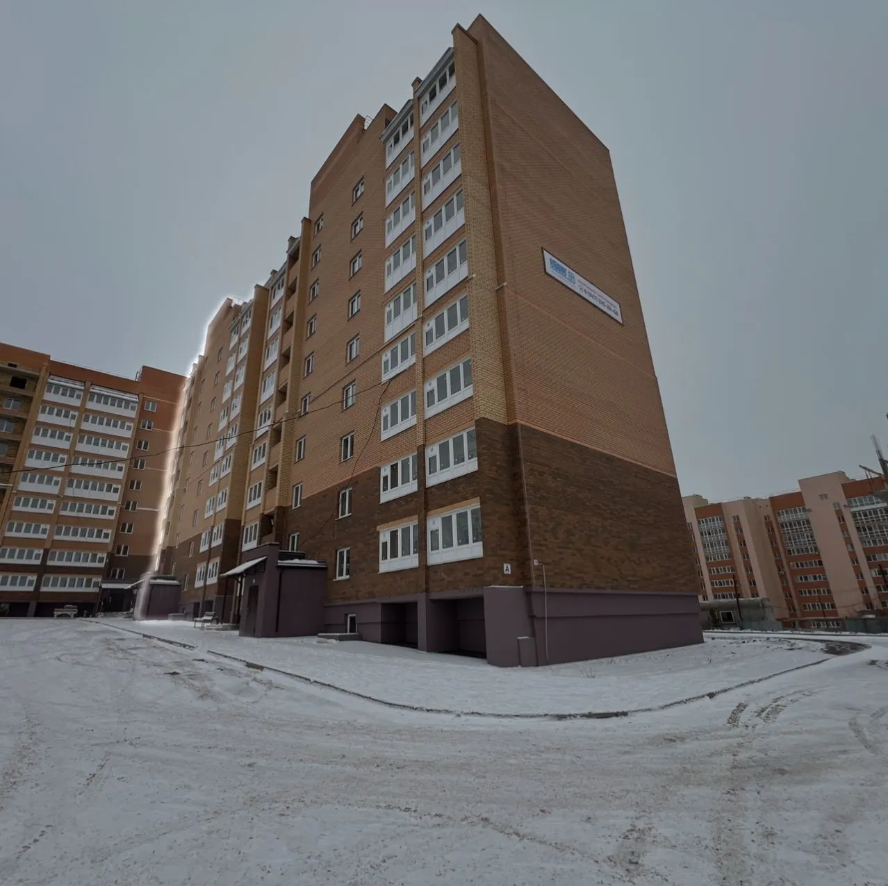 Фото ЖК Дом по пр-кт Ленина