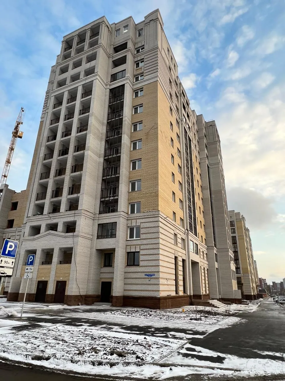 ЖК Северное Сияние ход строительства