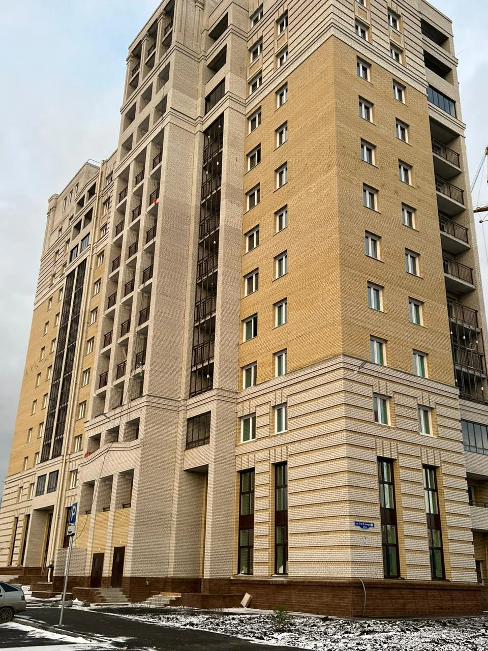 ЖК Северное Сияние ход строительства