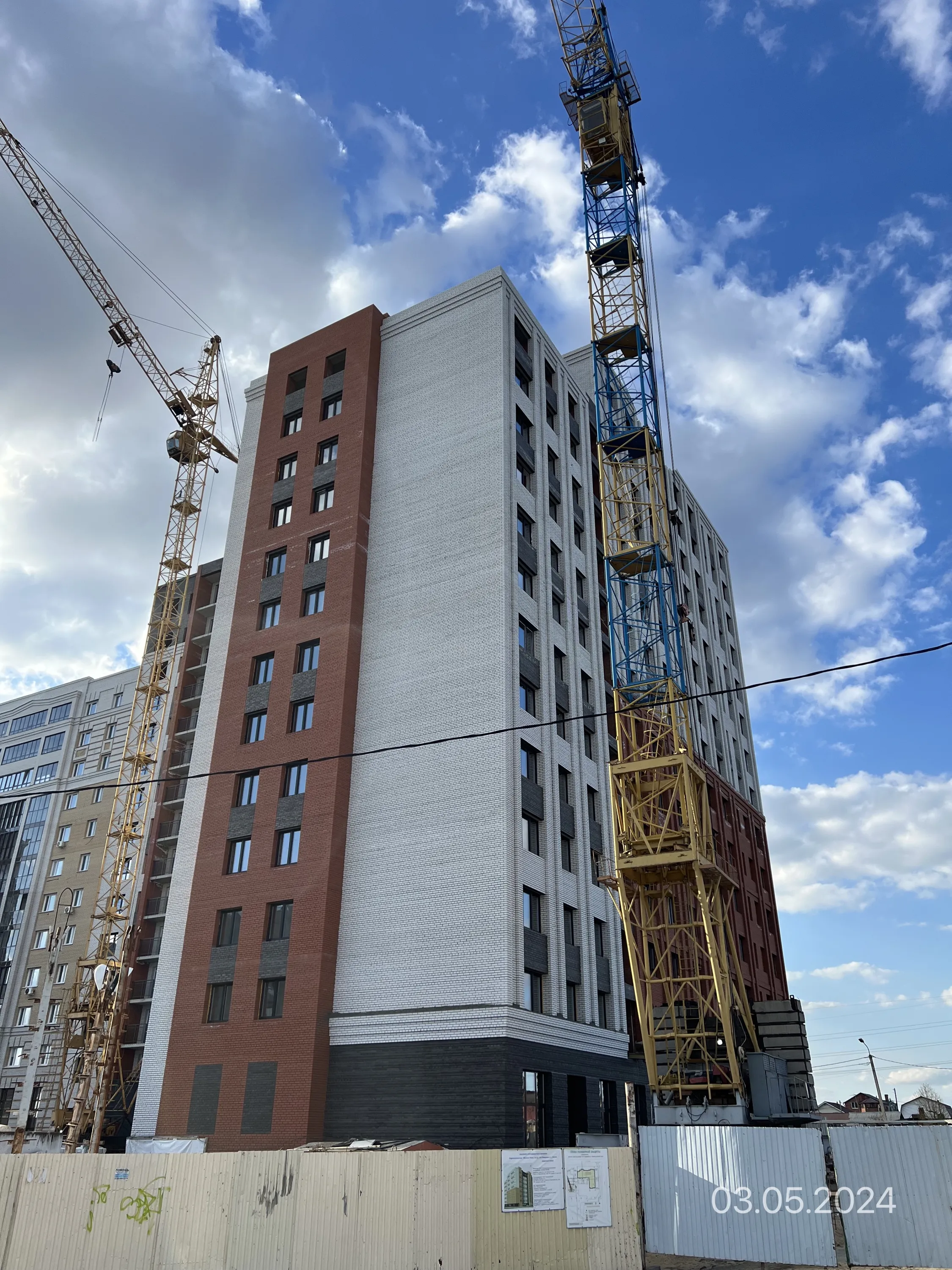 ЖК Северное Сияние ход строительства