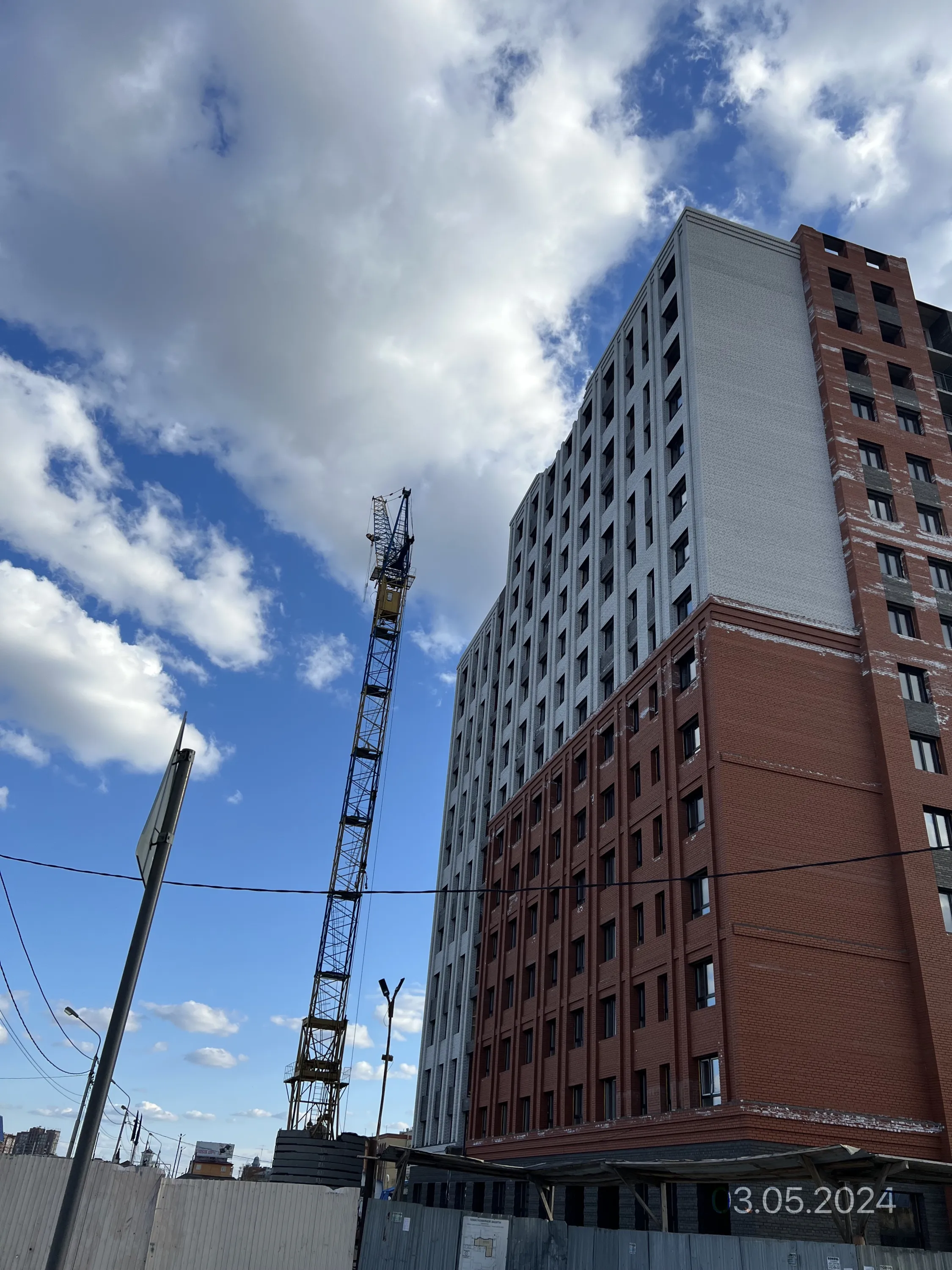 ЖК Северное Сияние ход строительства