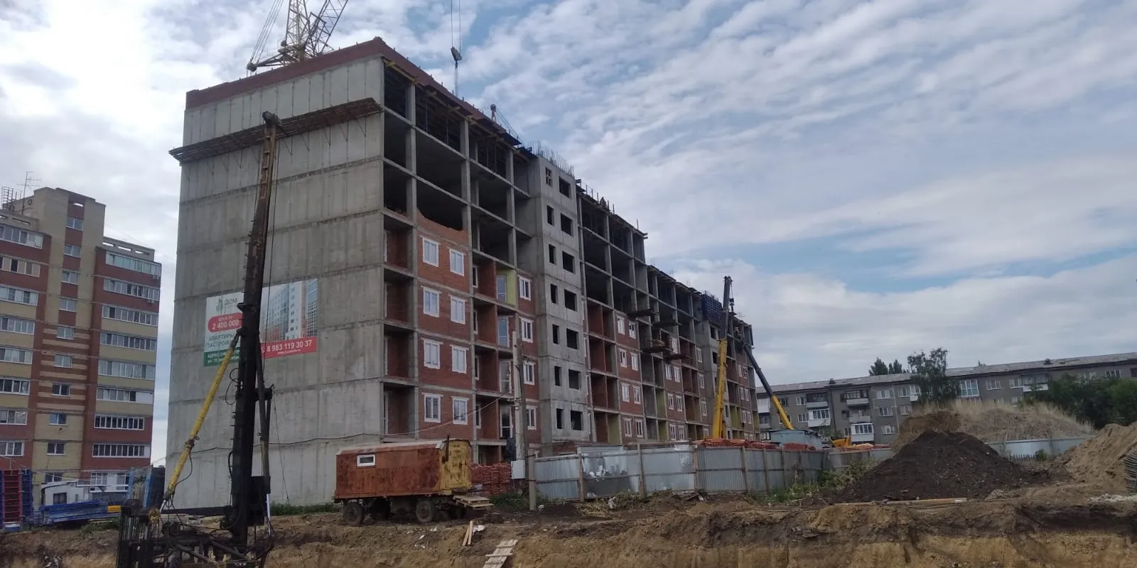 Фото ЖК Дом по ул.Дианова