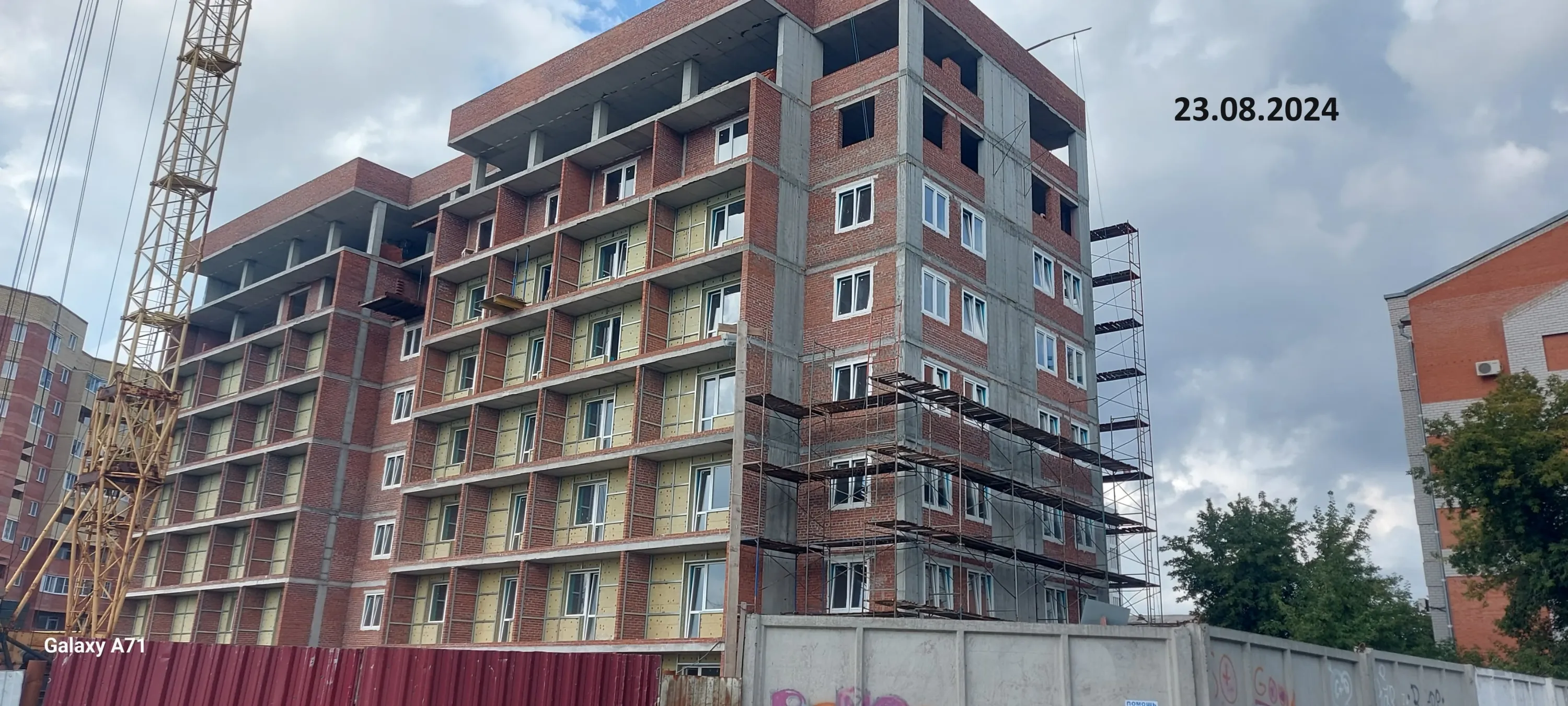 Фото ЖК Дом по ул.Дианова