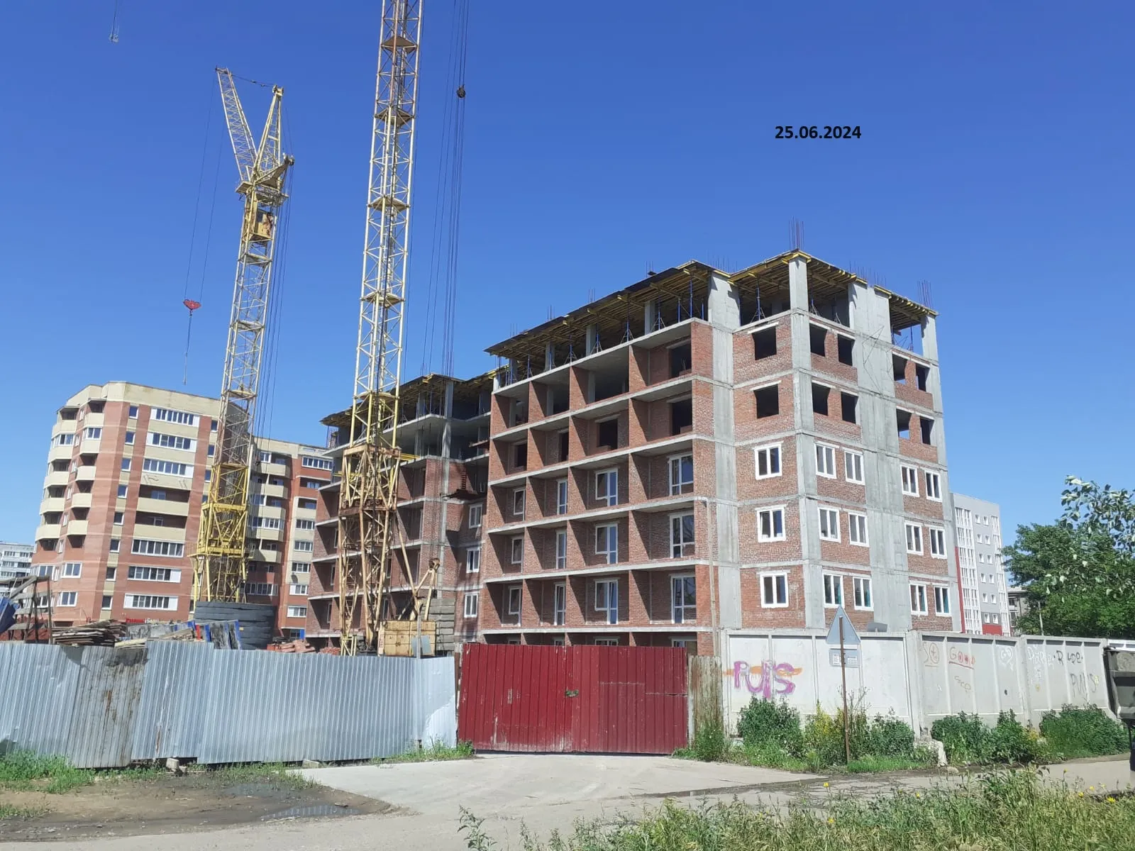 Фото ЖК Дом по ул.Дианова