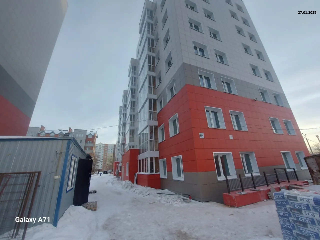 Фото ЖК Дом по ул.Дианова