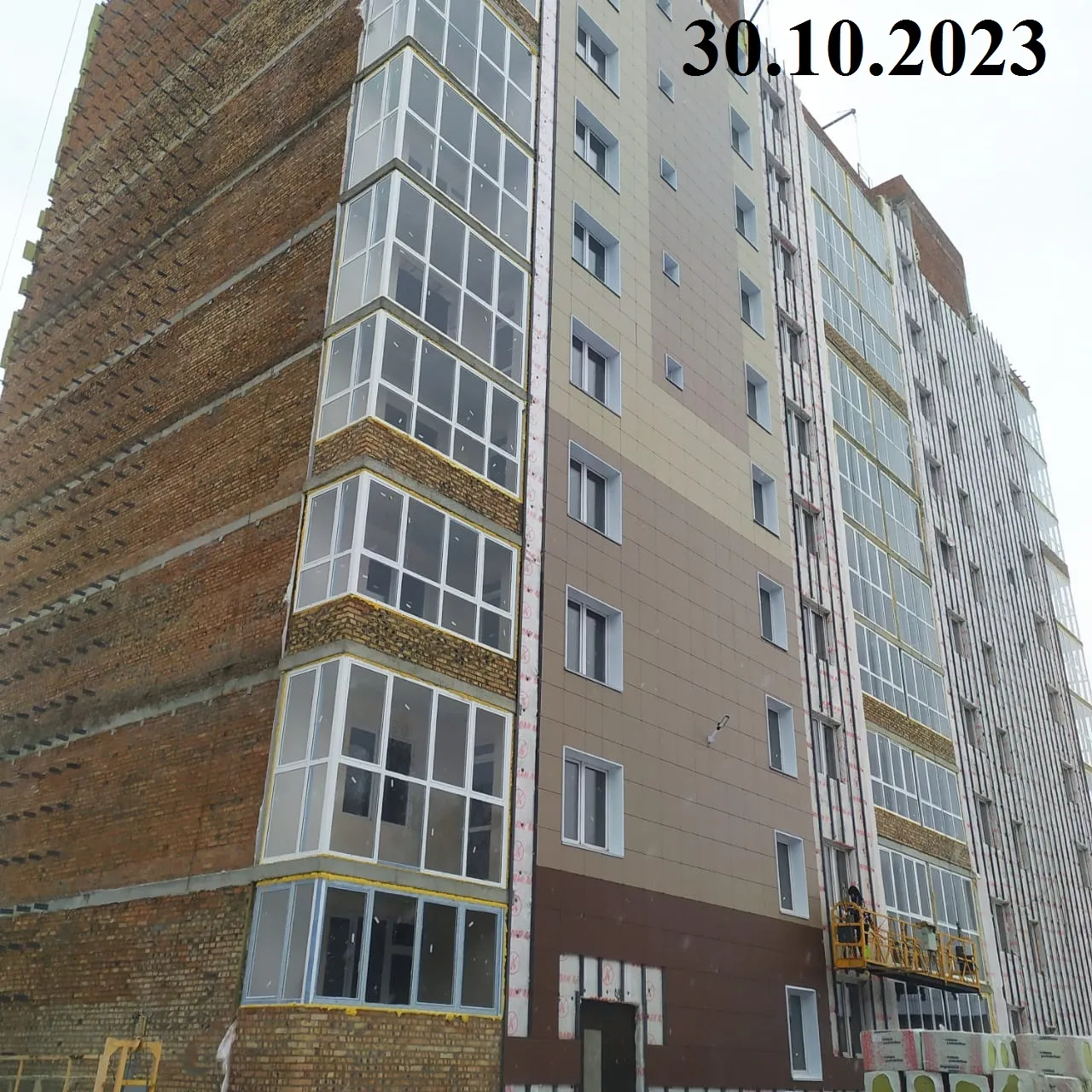 Фото ЖК Волгоградская Звезда